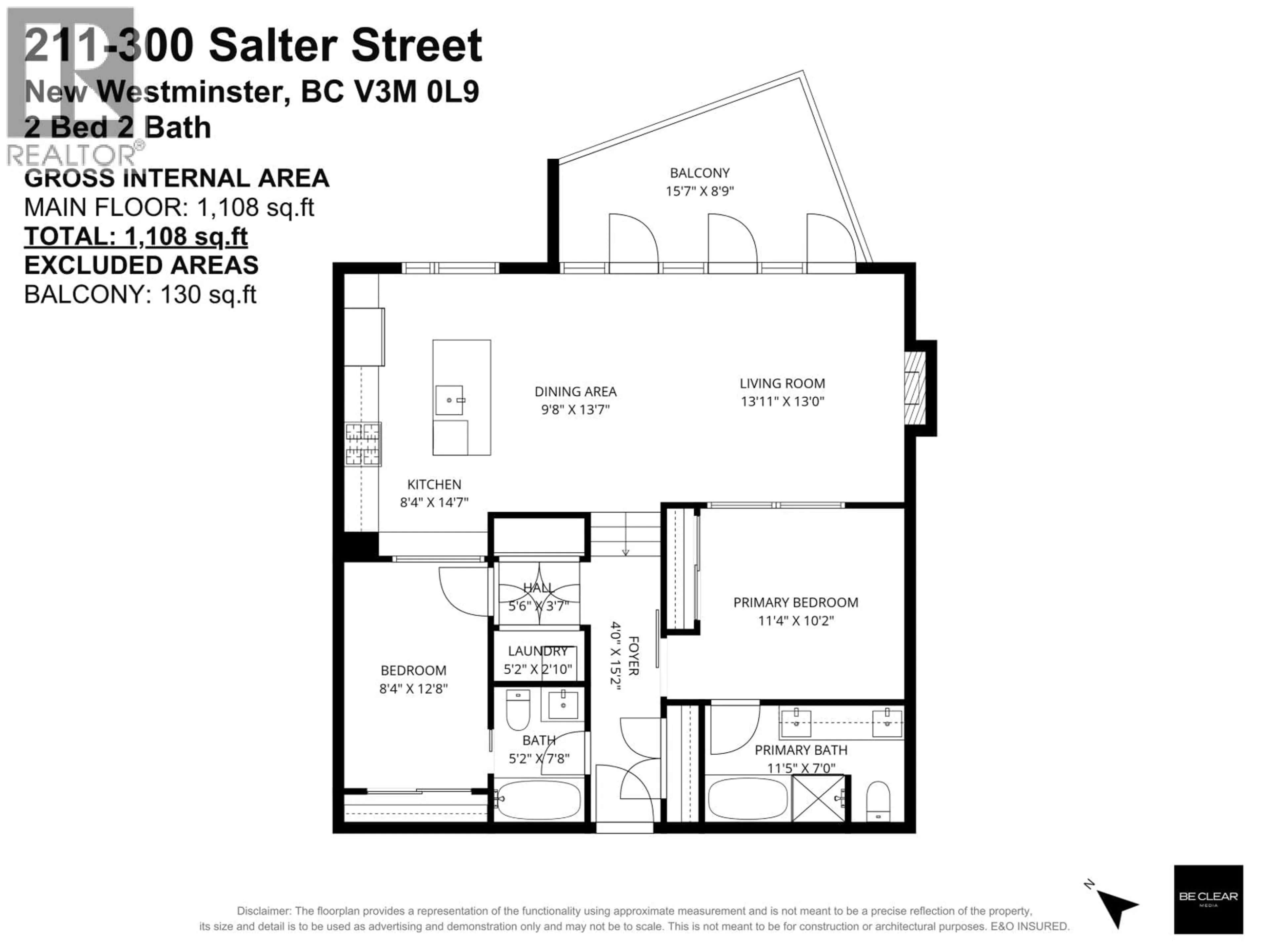 Floor plan for 211 - 300 SALTER STREET, New Westminster British Columbia V3M0L9