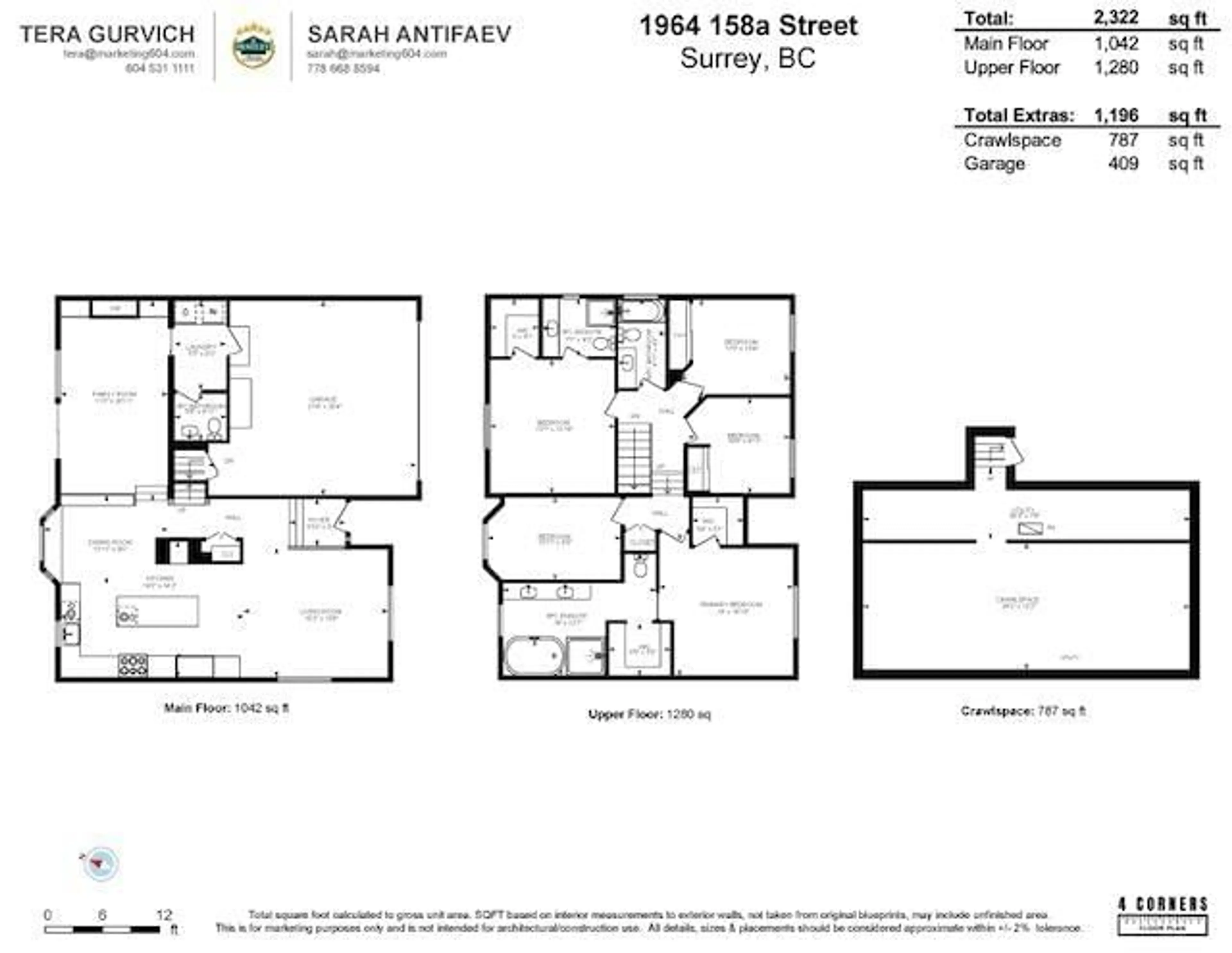 Floor plan for 1964 158A STREET, Surrey British Columbia V4A8G9