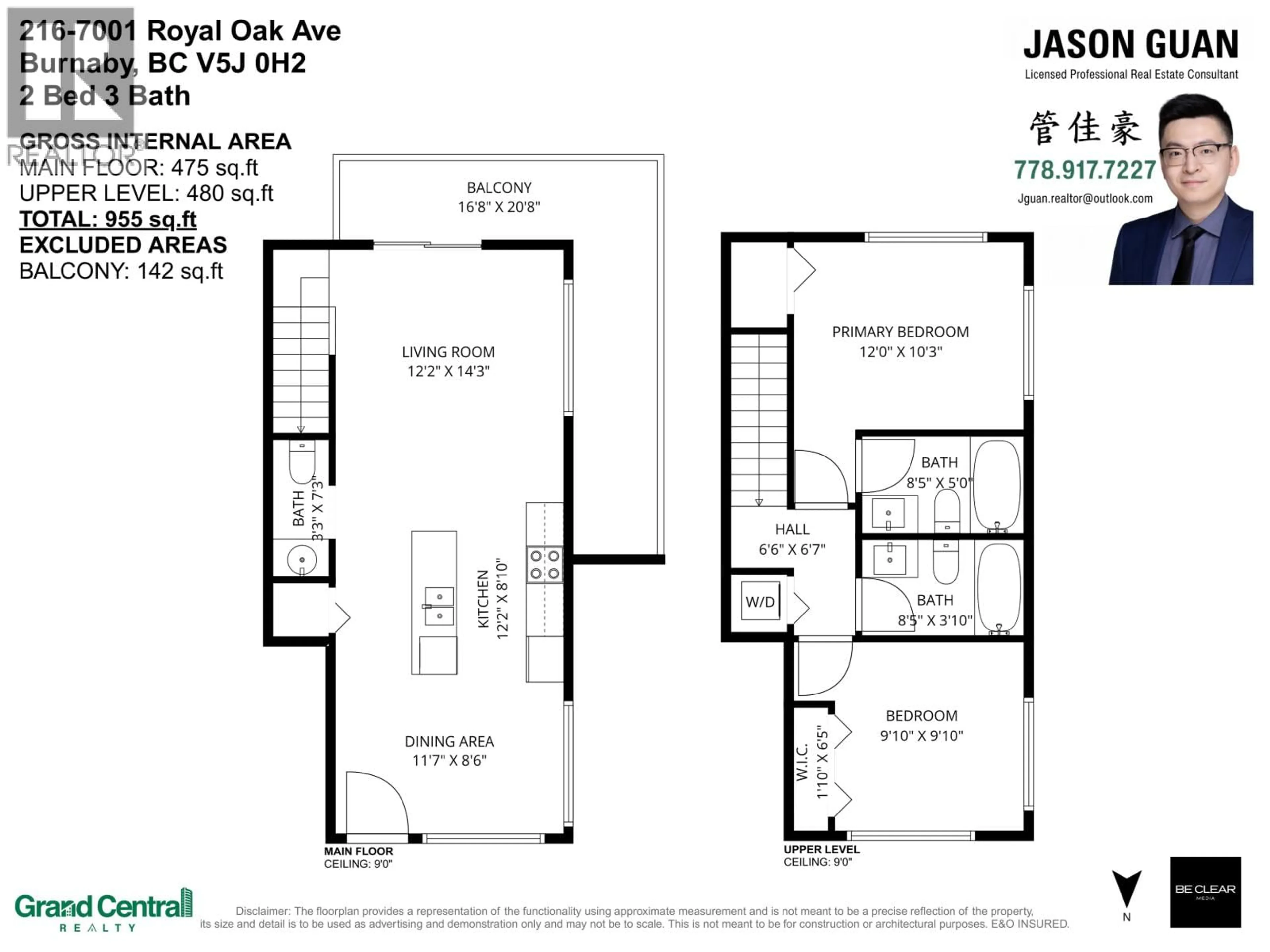 Floor plan for 216 - 7001 ROYAL OAK AVENUE, Burnaby British Columbia V5J0H2