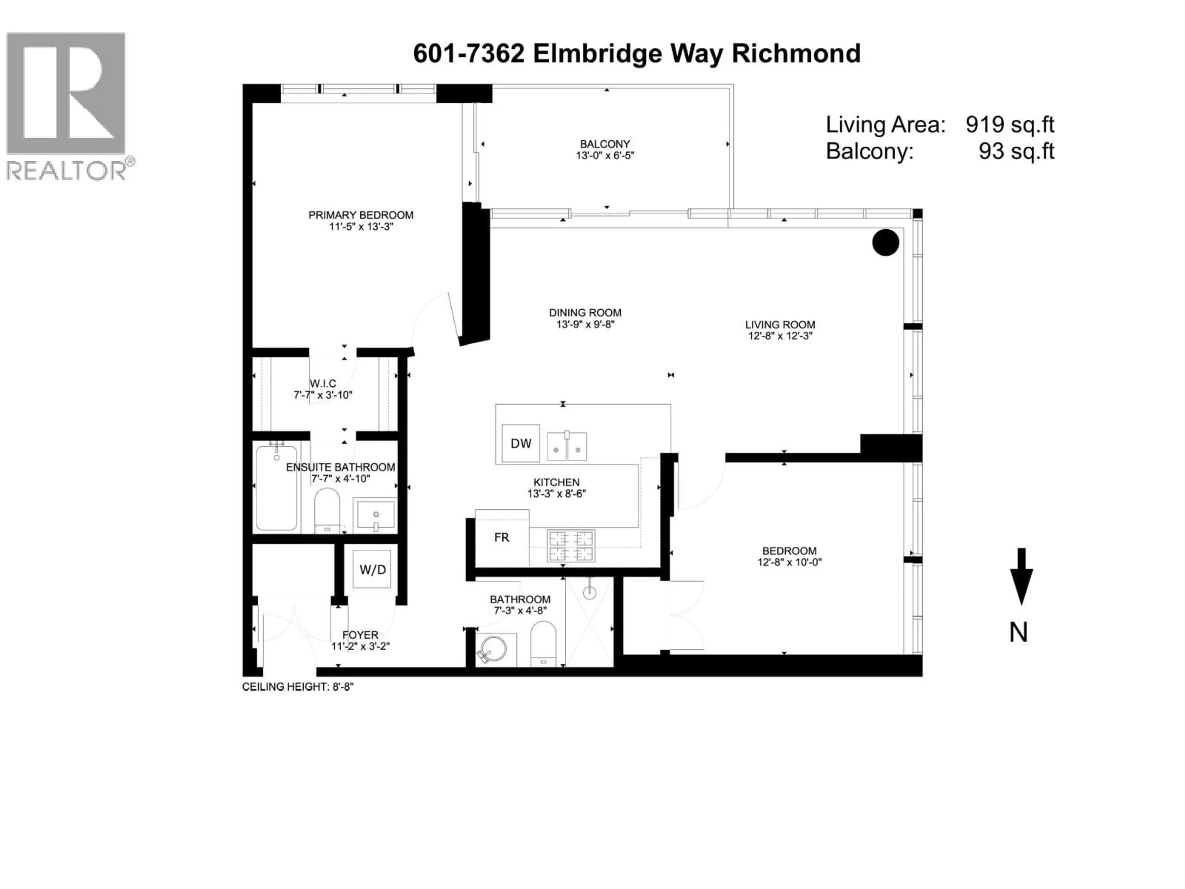 Indoor entryway for 601 - 7362 ELMBRIDGE WAY, Richmond British Columbia V6X0A6