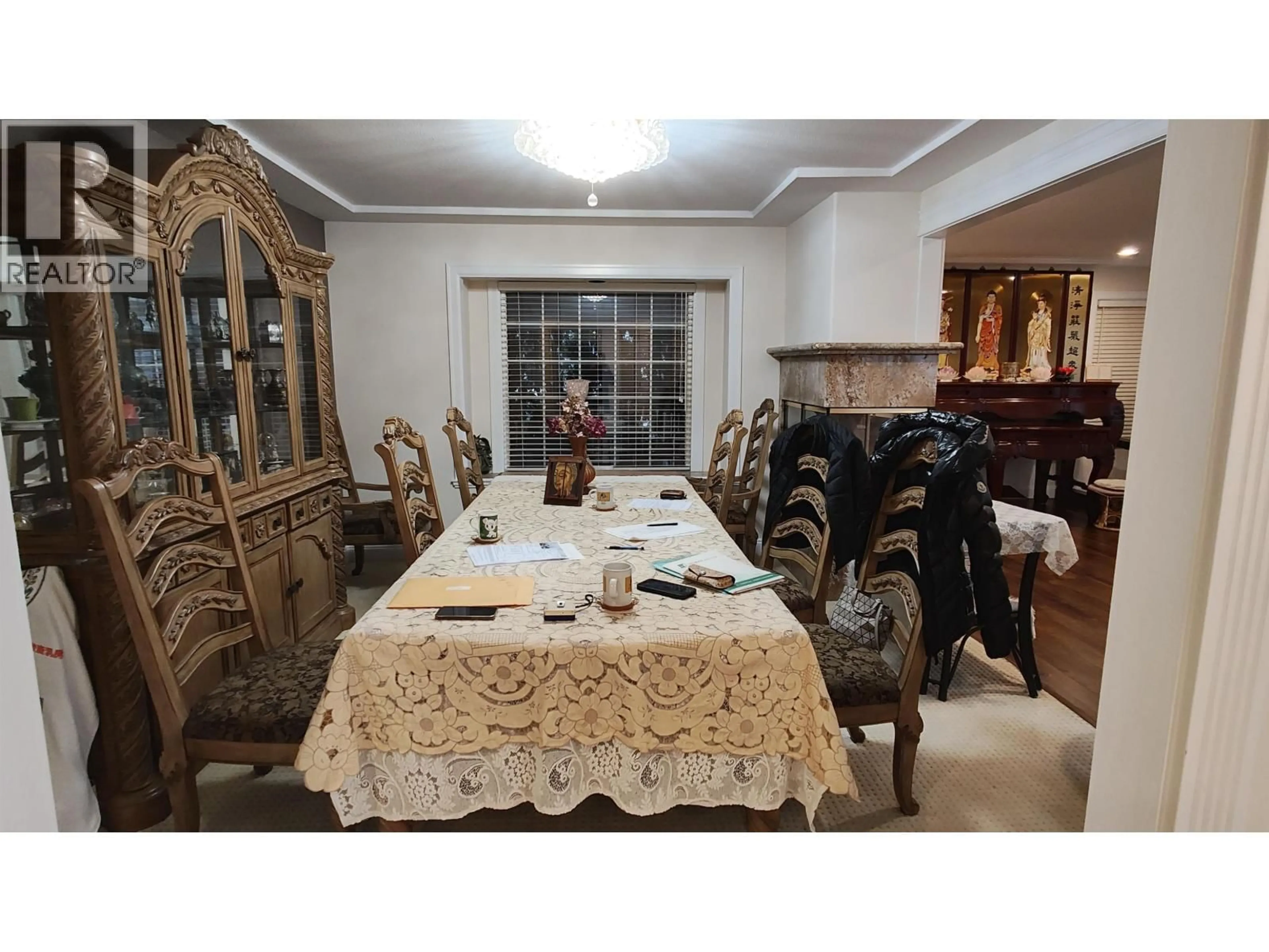 Dining room, unknown for 8675 ARMSTRONG AVENUE, Burnaby British Columbia V3N2H4