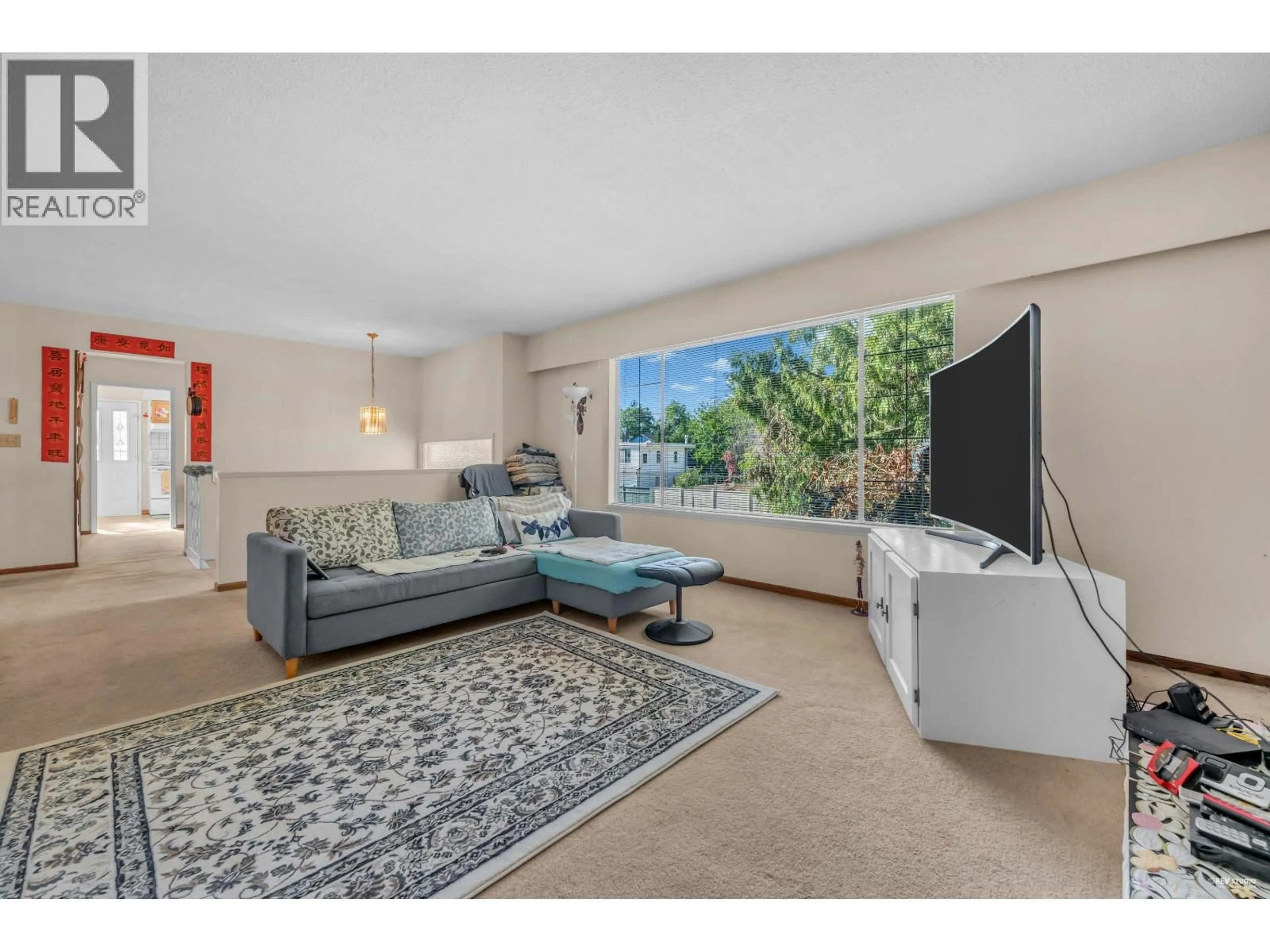 Living room with furniture, unknown for 9040 GLENALLAN GATE, Richmond British Columbia V7A1Z3