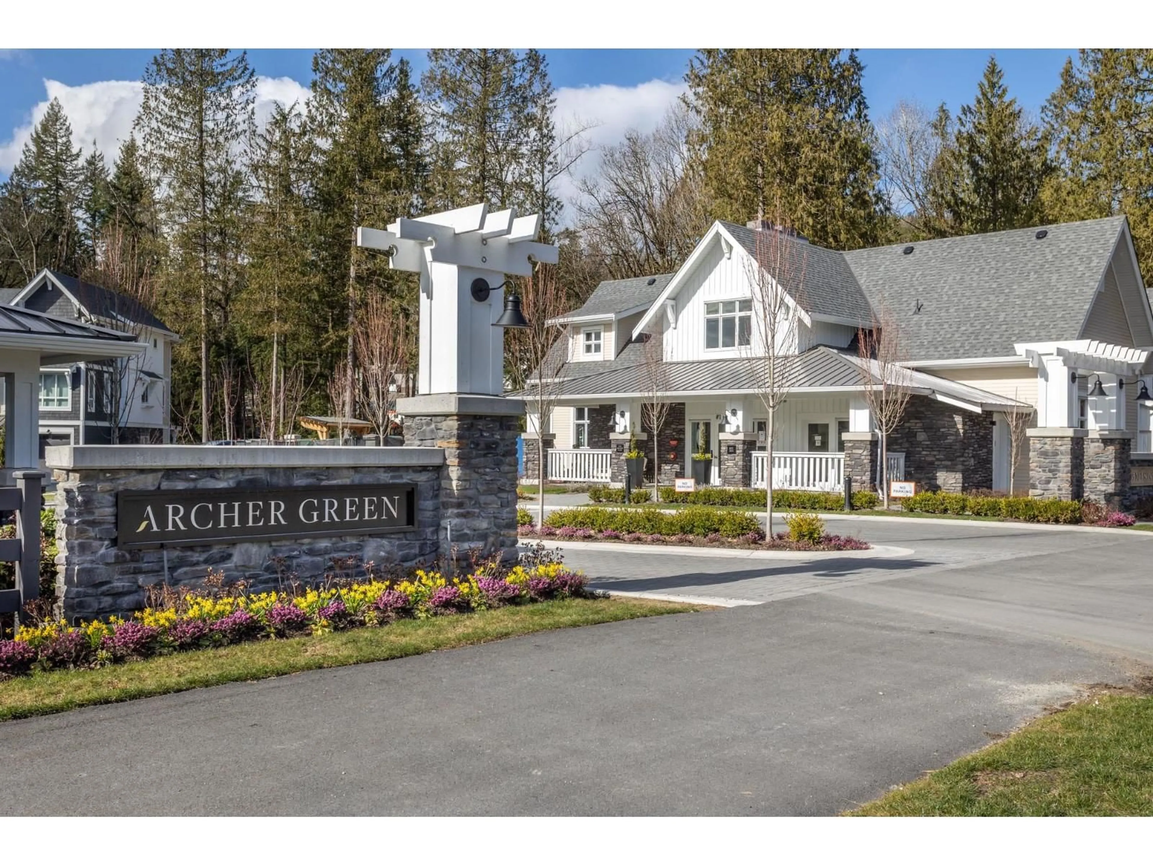 Indoor foyer for 145 - 8335 NELSON STREET, Mission British Columbia V4S0E4