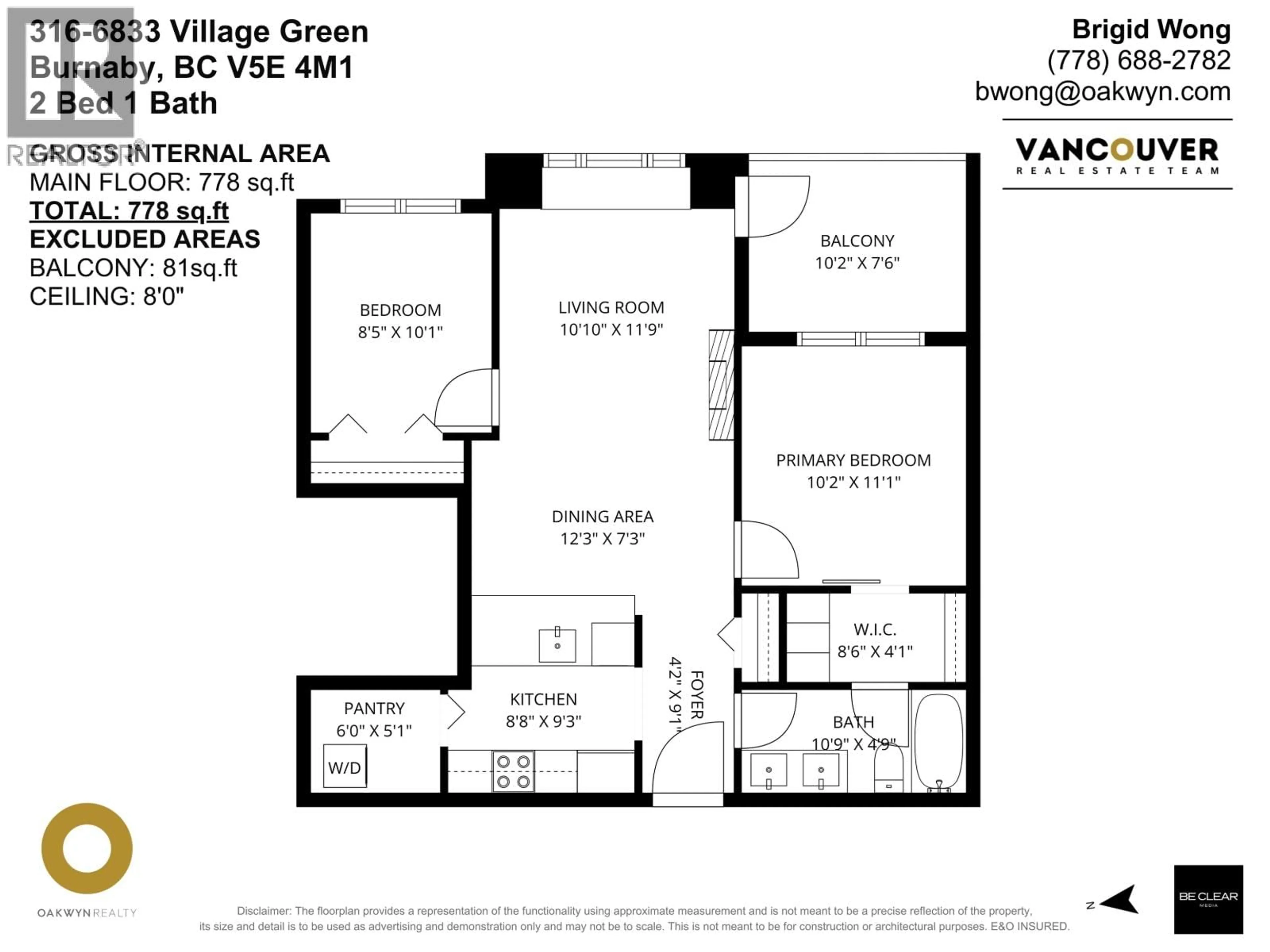 Floor plan for 316 - 6833 VILLAGE, Burnaby British Columbia V5E4M1