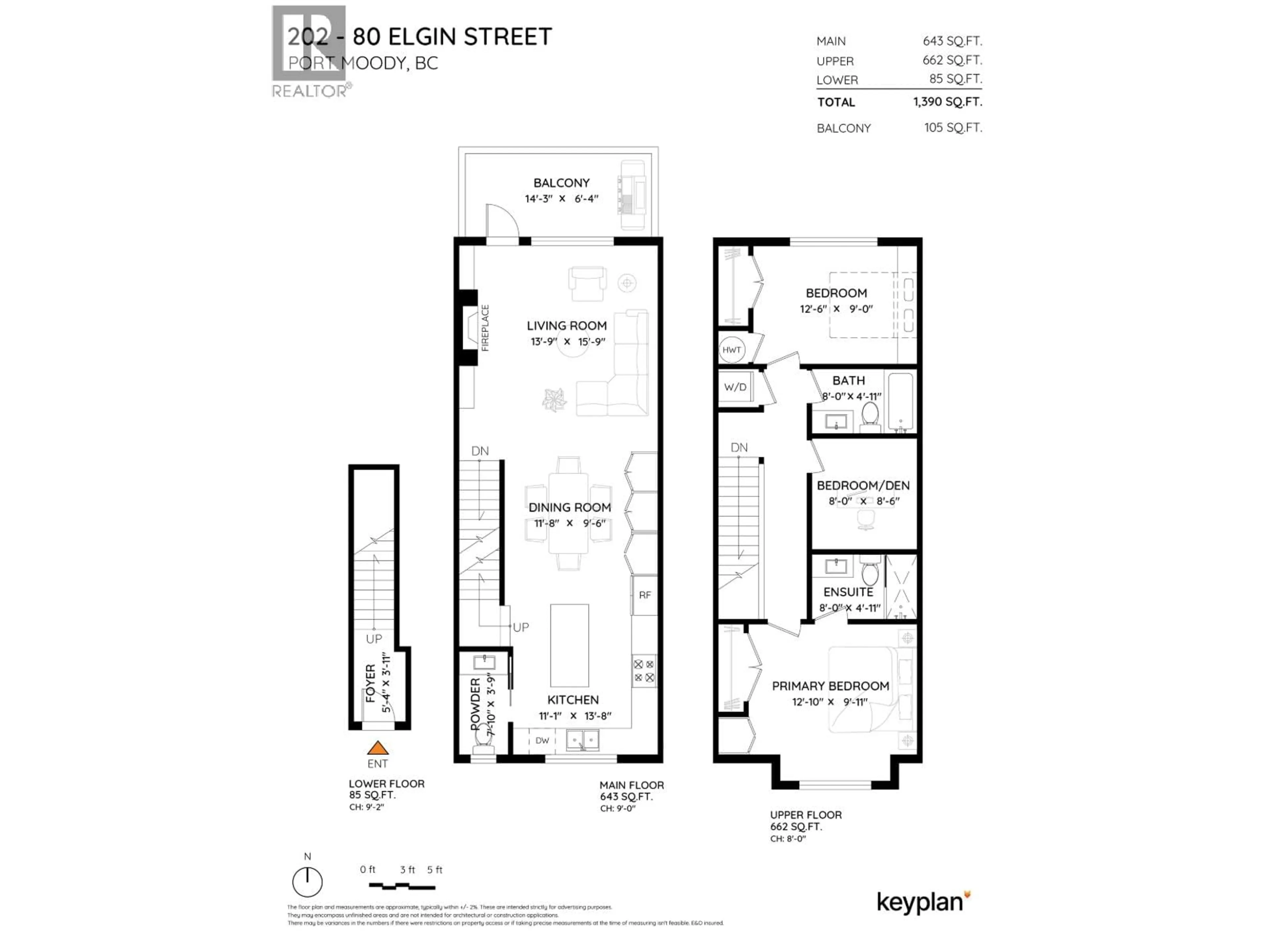 Floor plan for 202 - 80 ELGIN STREET, Port Moody British Columbia V3H0M6