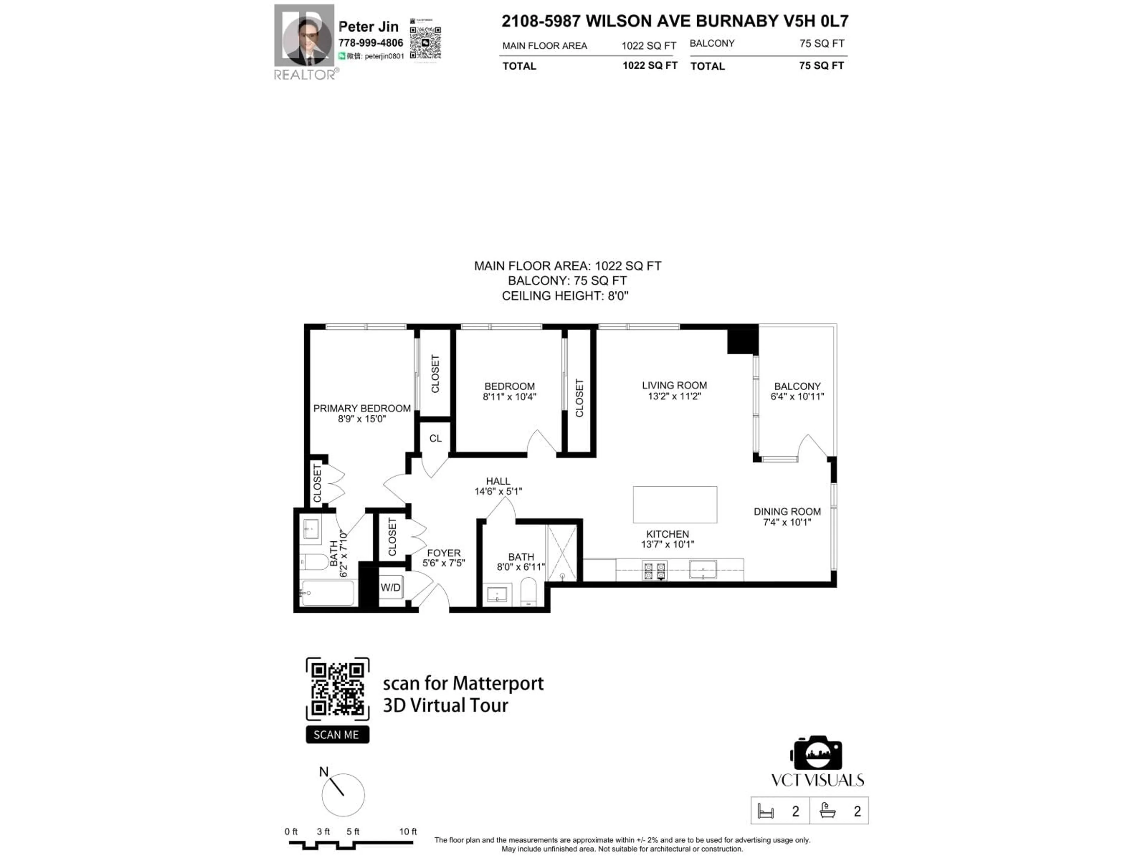 Floor plan for 2108 - 5987 WILSON AVENUE, Burnaby British Columbia V5H0L7