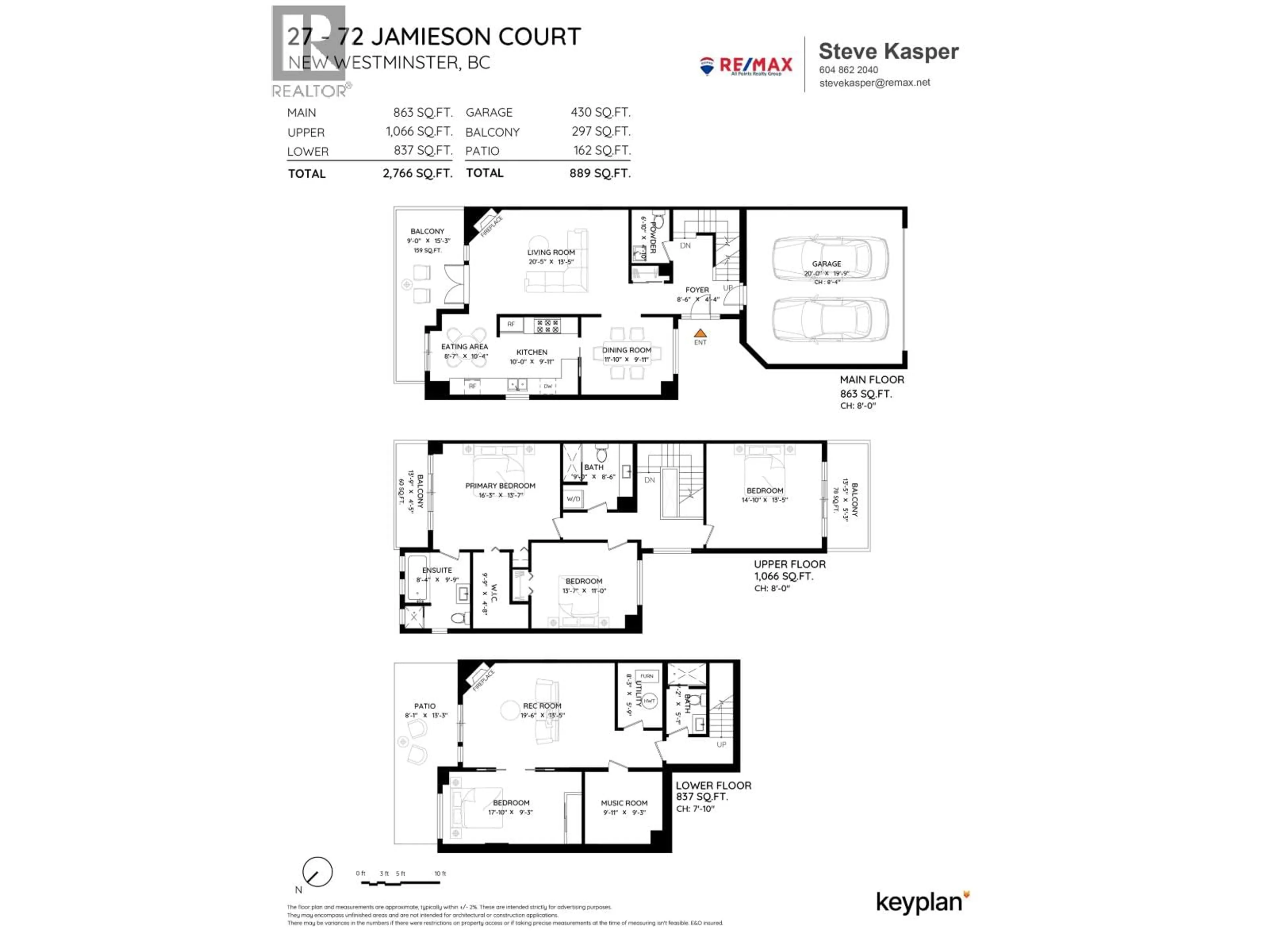 Floor plan for 27 - 72 JAMIESON COURT, New Westminster British Columbia V3L5R6