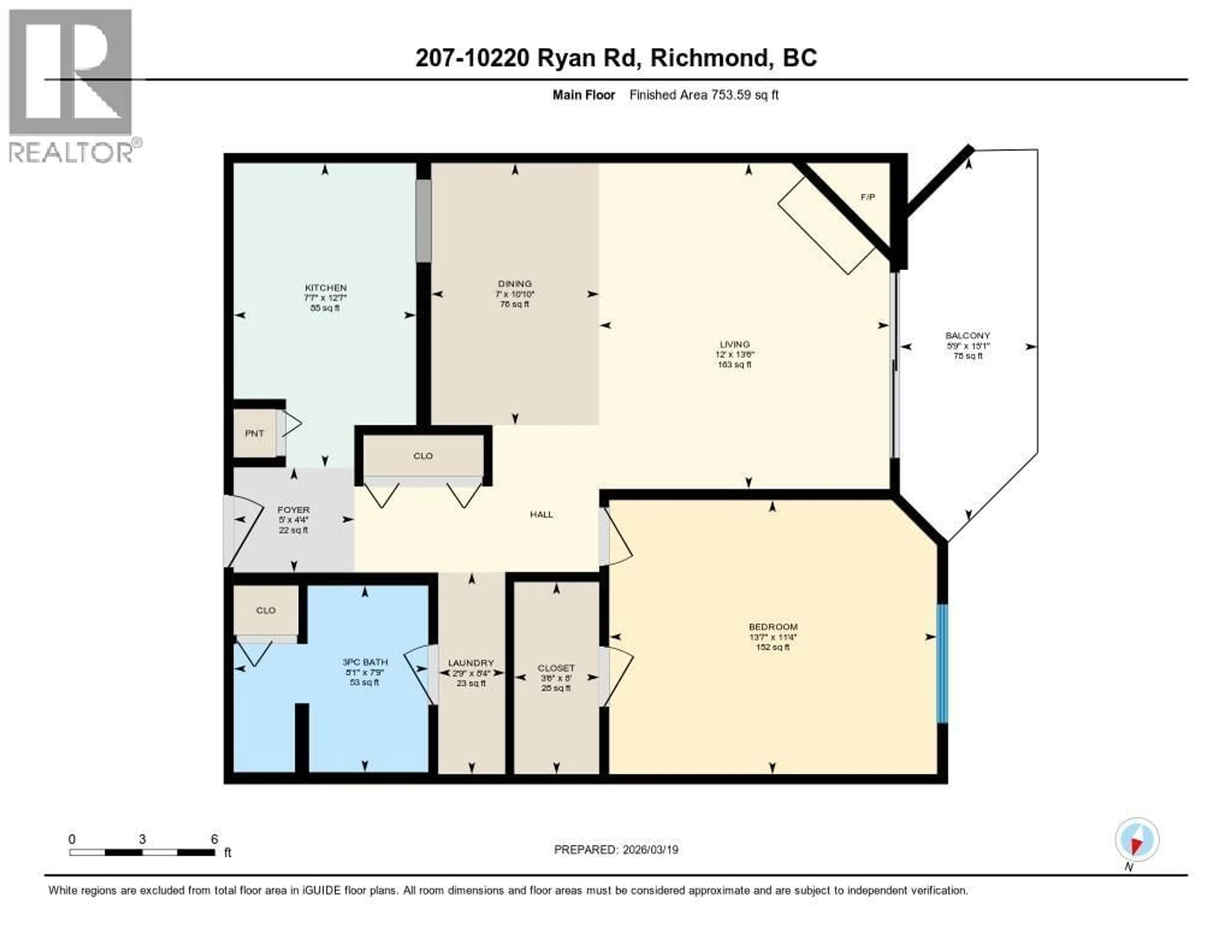 Floor plan for 207 - 10220 RYAN ROAD, Richmond British Columbia V7A4R1