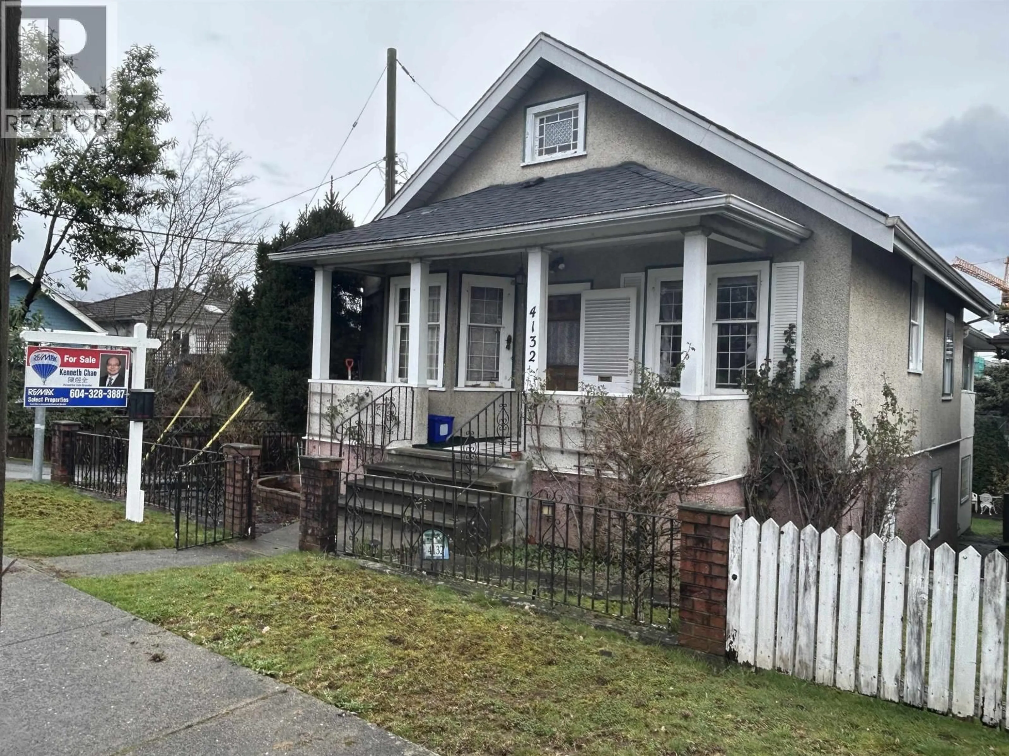 Unknown for 4132 BALKAN STREET, Vancouver British Columbia V5V3Z2