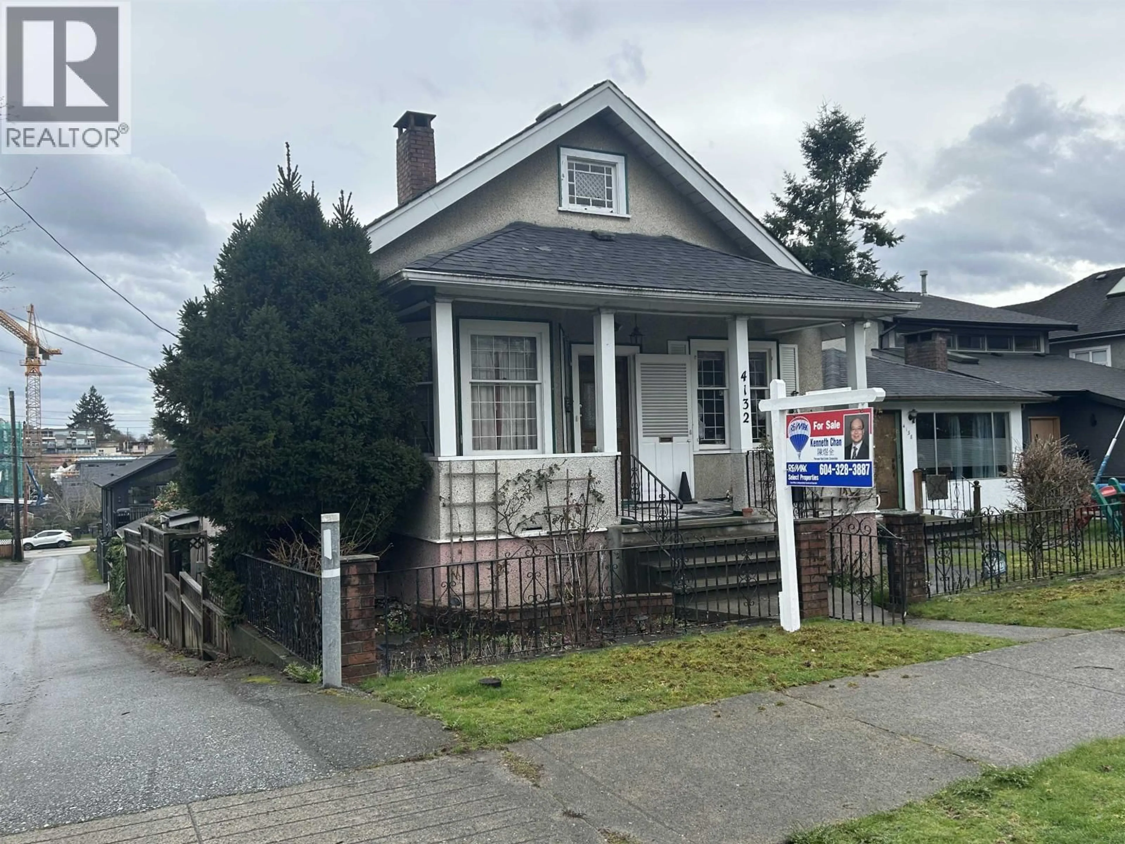 Unknown for 4132 BALKAN STREET, Vancouver British Columbia V5V3Z2