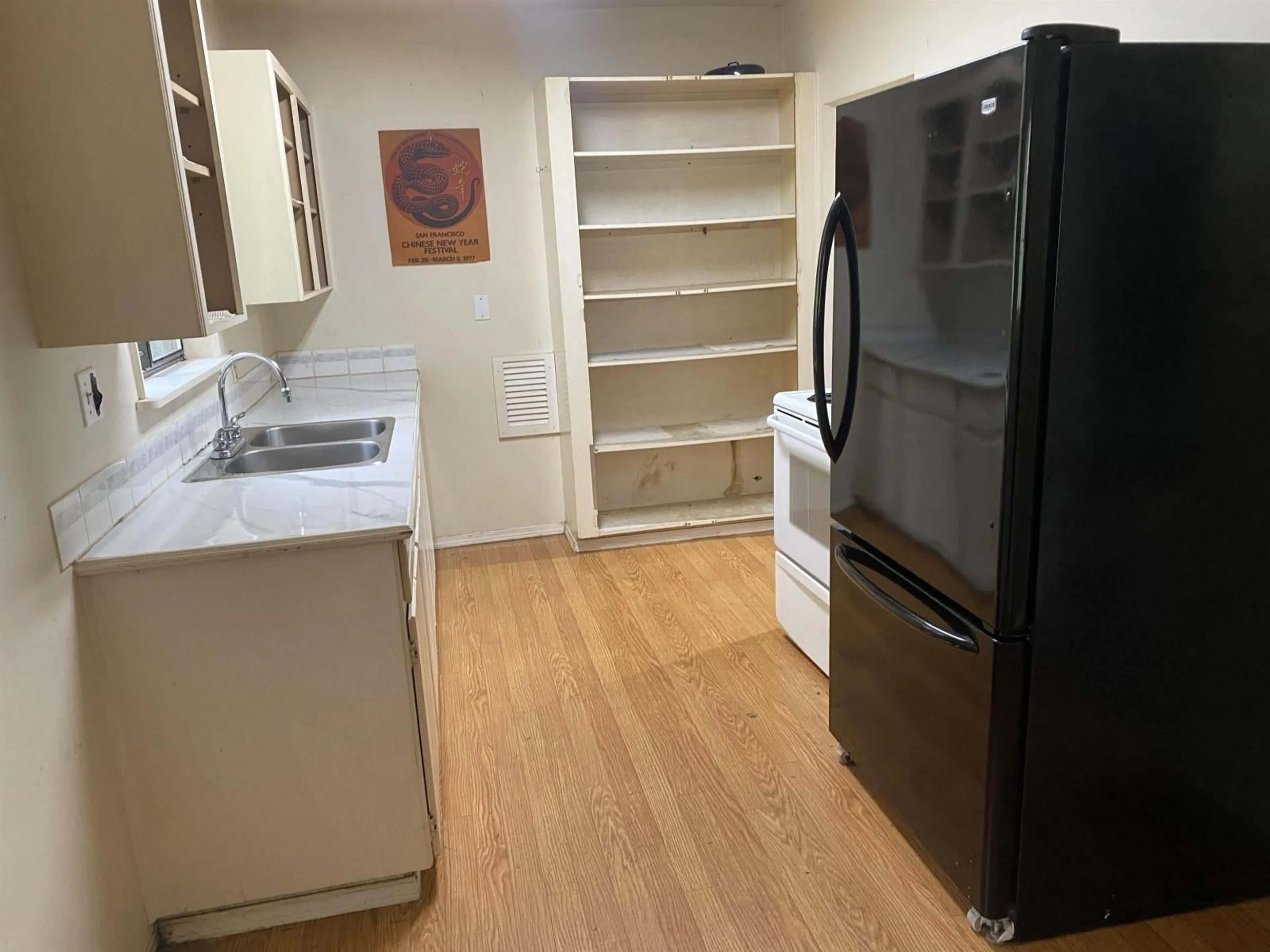 Standard kitchen, unknown for 11567 STAVE LAKE ROAD, Mission British Columbia V2V4J1