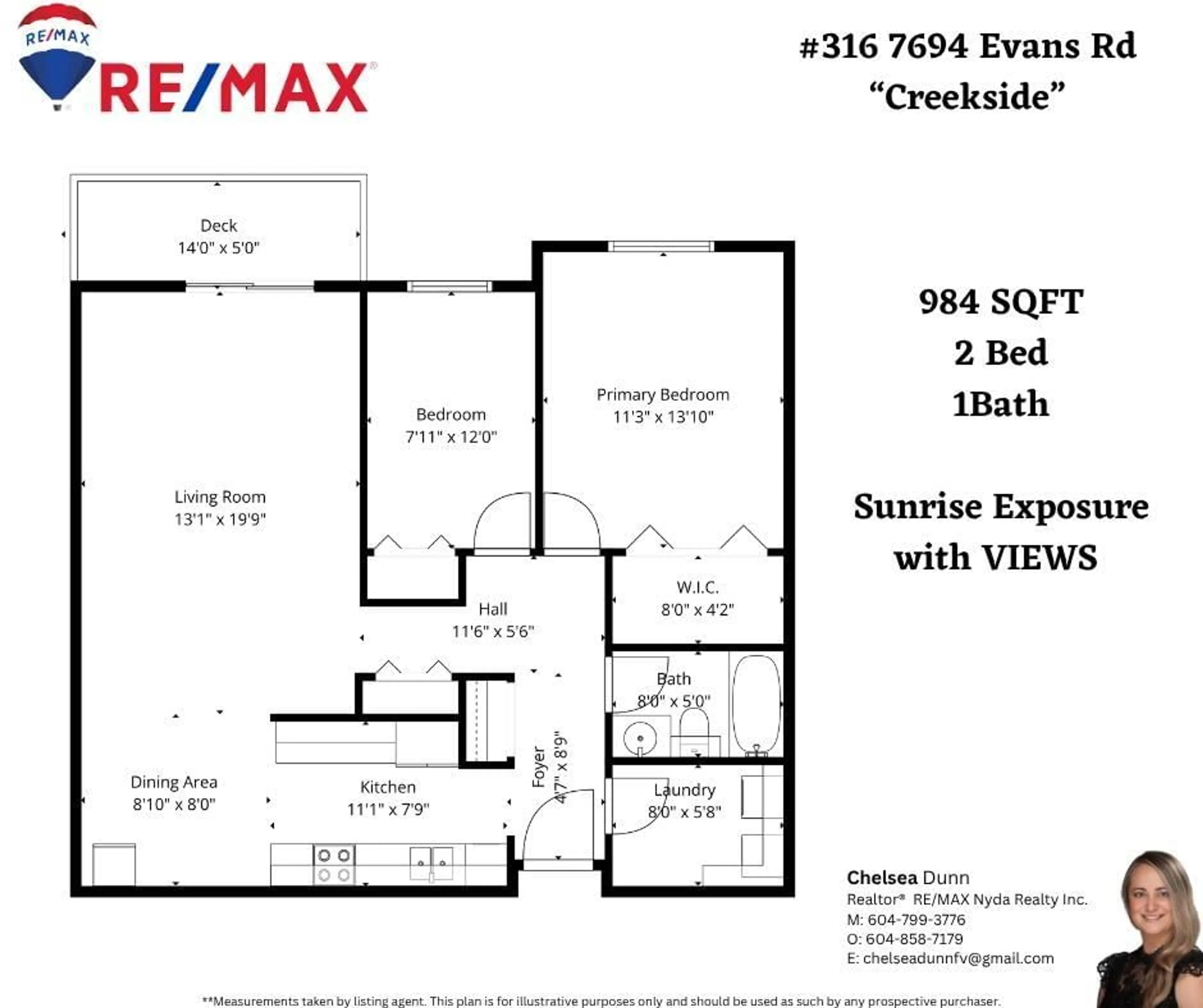 Floor plan for 316 - 7694 EVANS ROAD, Chilliwack British Columbia V2R3W3