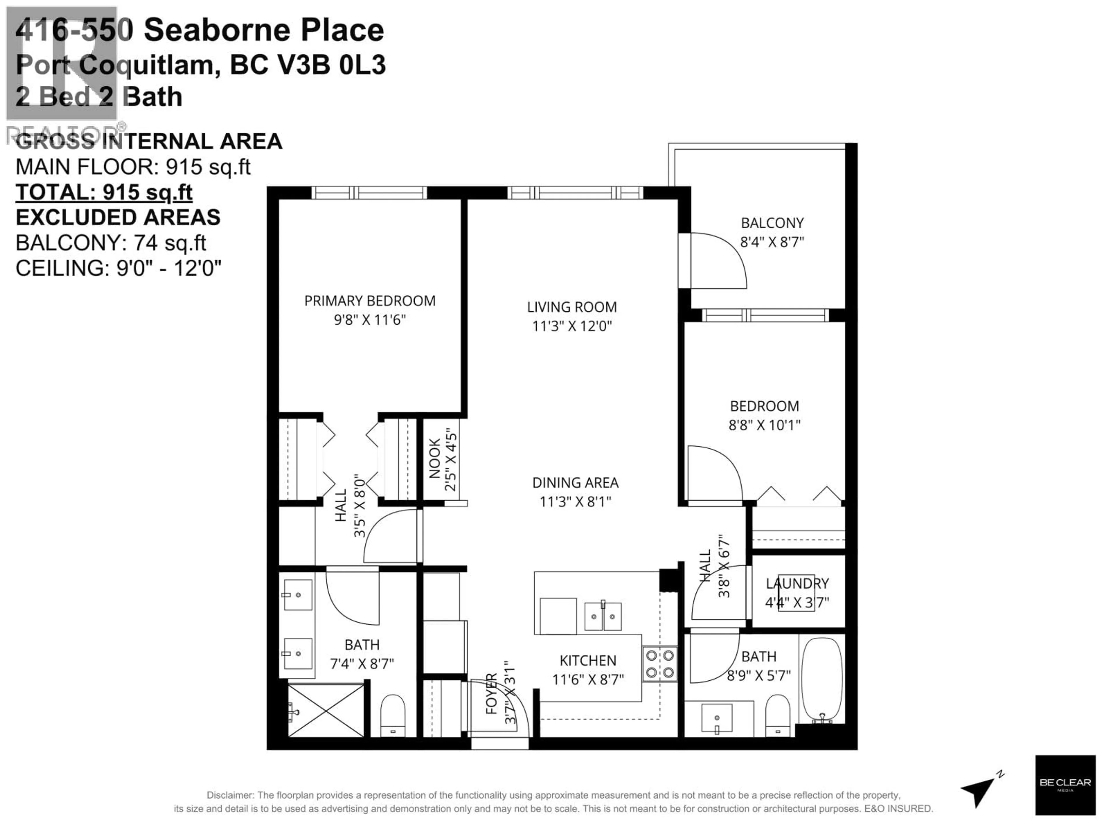 Floor plan for 416 - 550 SEABORNE PLACE, Port Coquitlam British Columbia V3B0L3