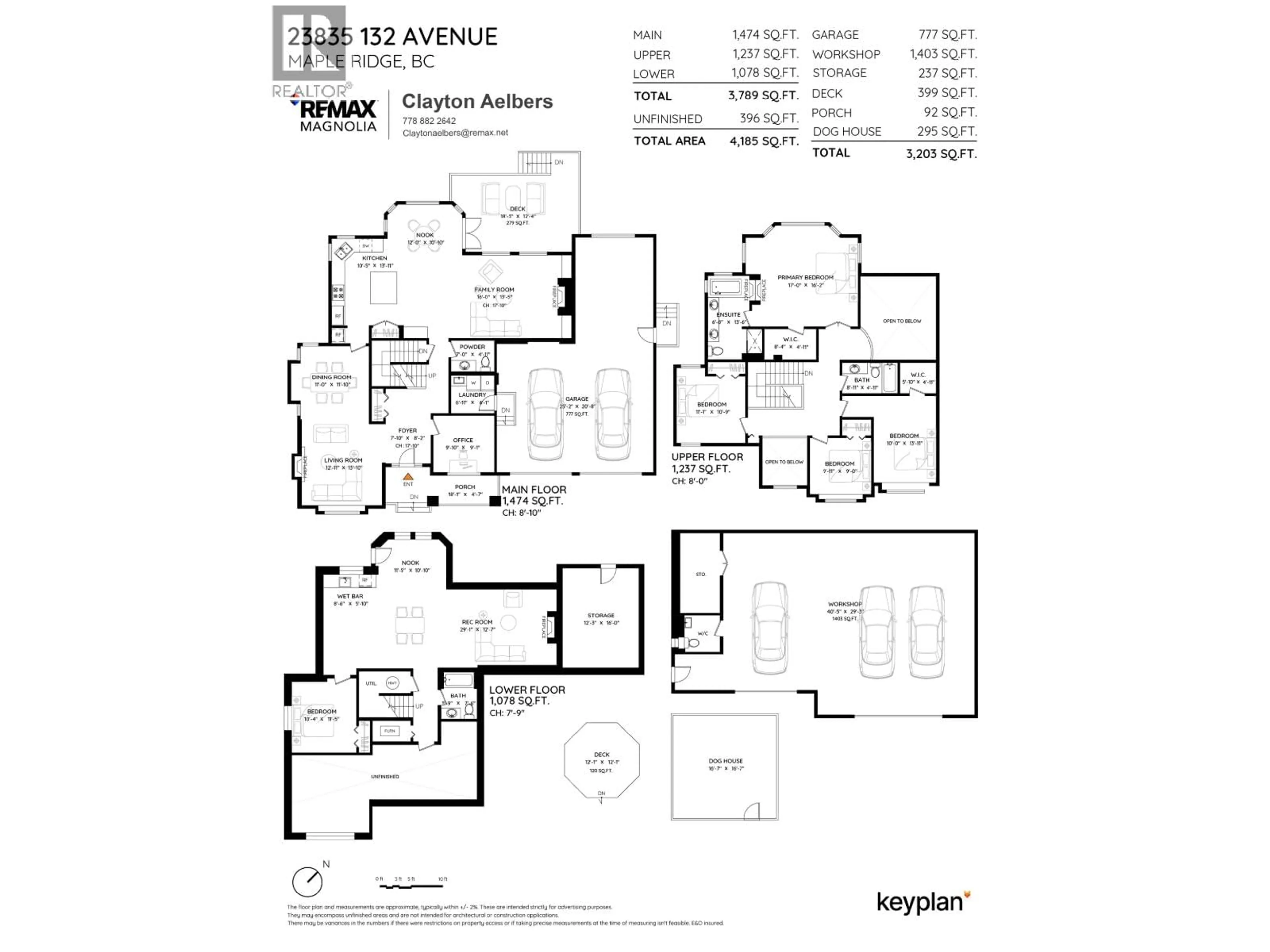 Floor plan for 23835 132ND AVENUE, Maple Ridge British Columbia V4R2S5
