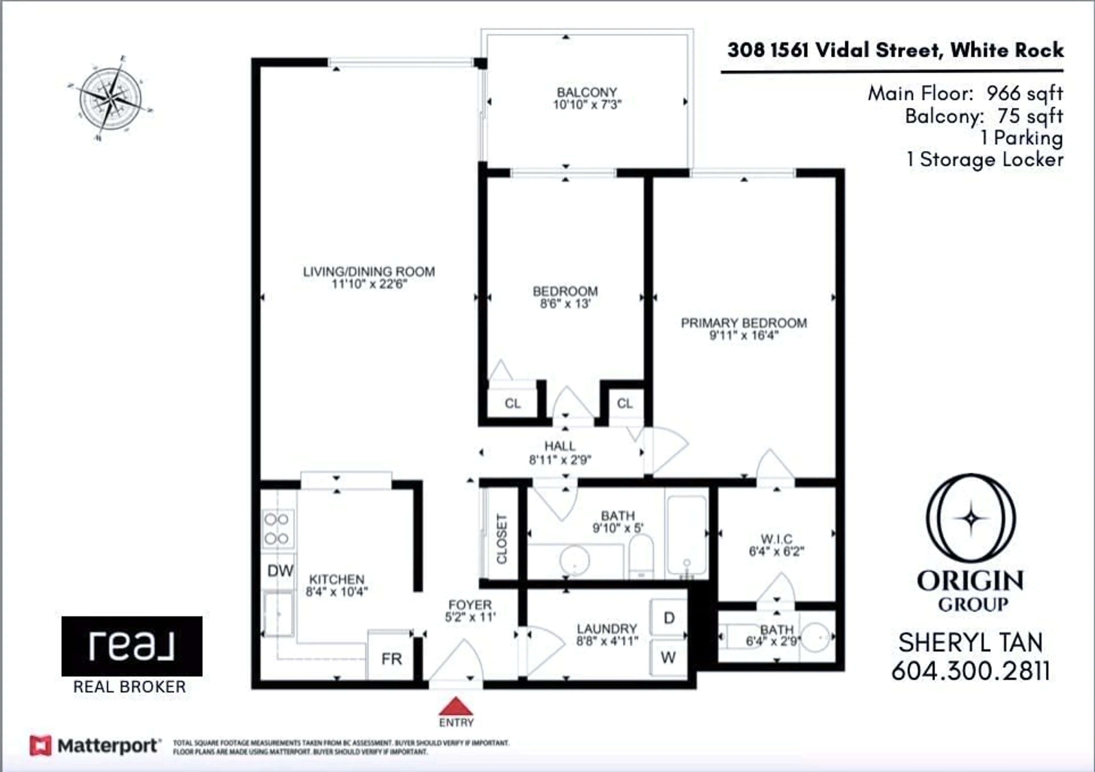 Floor plan for 308 - 1561 VIDAL STREET, White Rock British Columbia V4B5A7