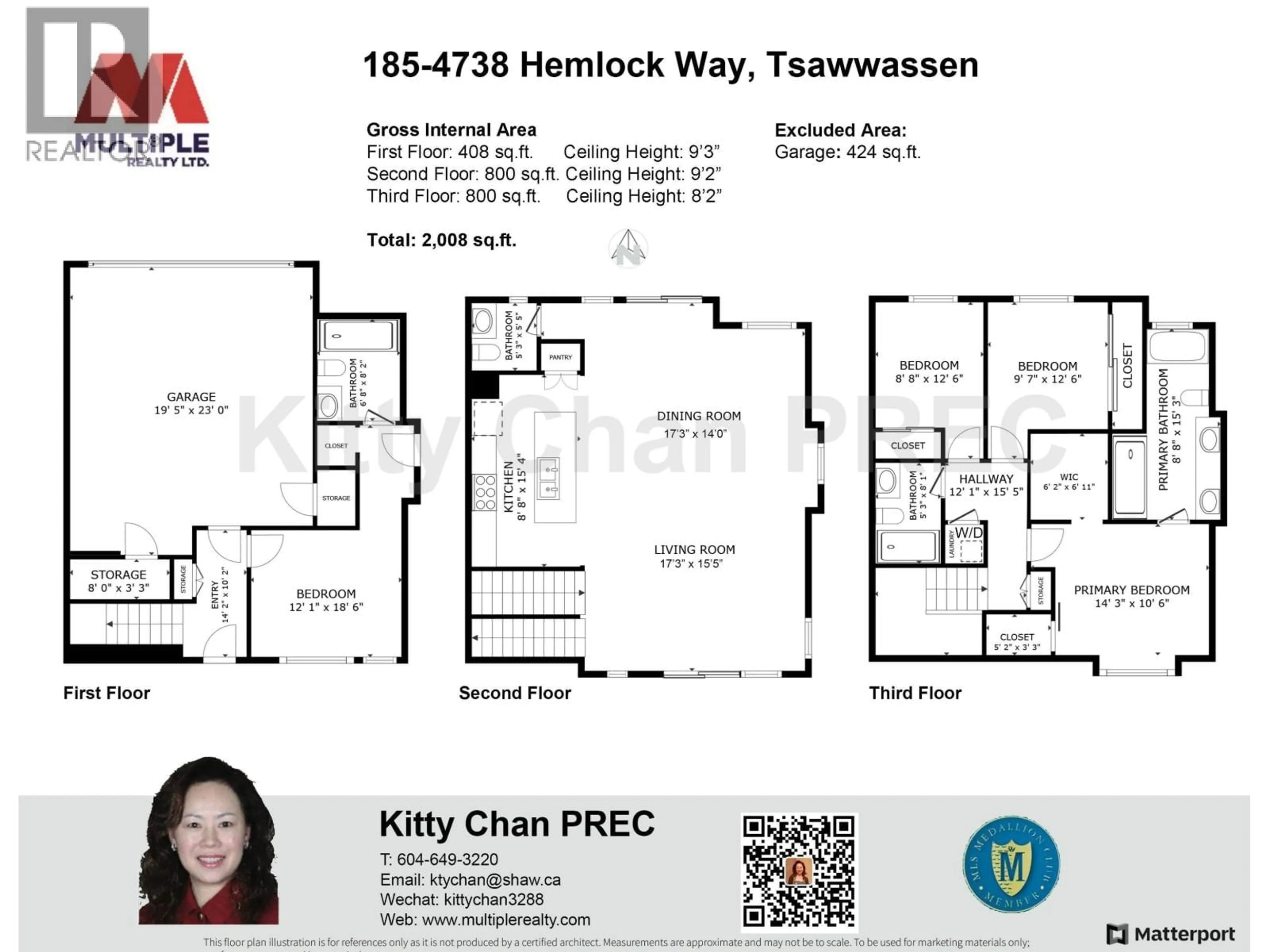 Floor plan for 185 - 4738 HEMLOCK WAY, Tsawwassen British Columbia V4M0E3