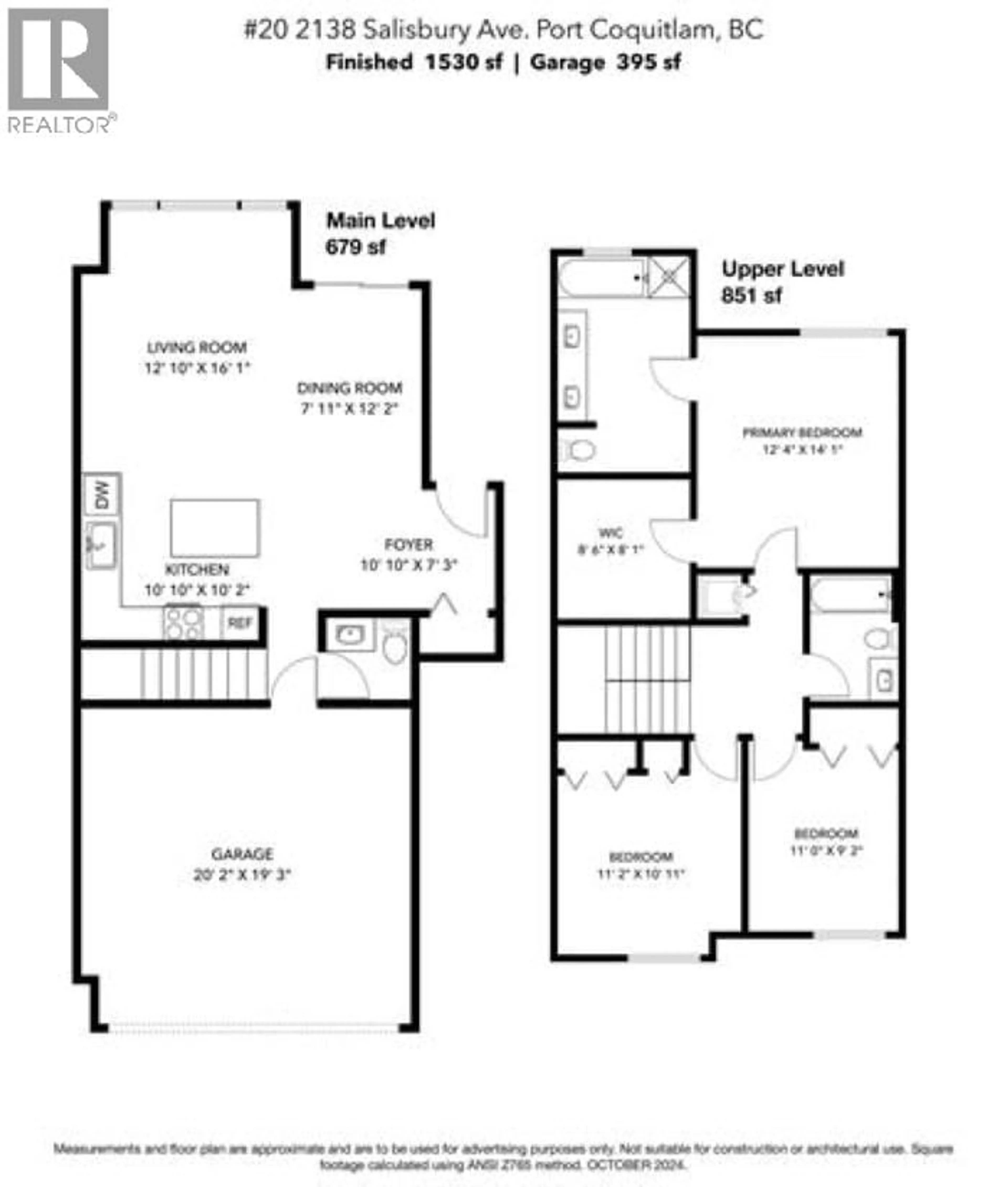 Floor plan for 20 - 2138 SALISBURY AVENUE, Port Coquitlam British Columbia V3B1Y1