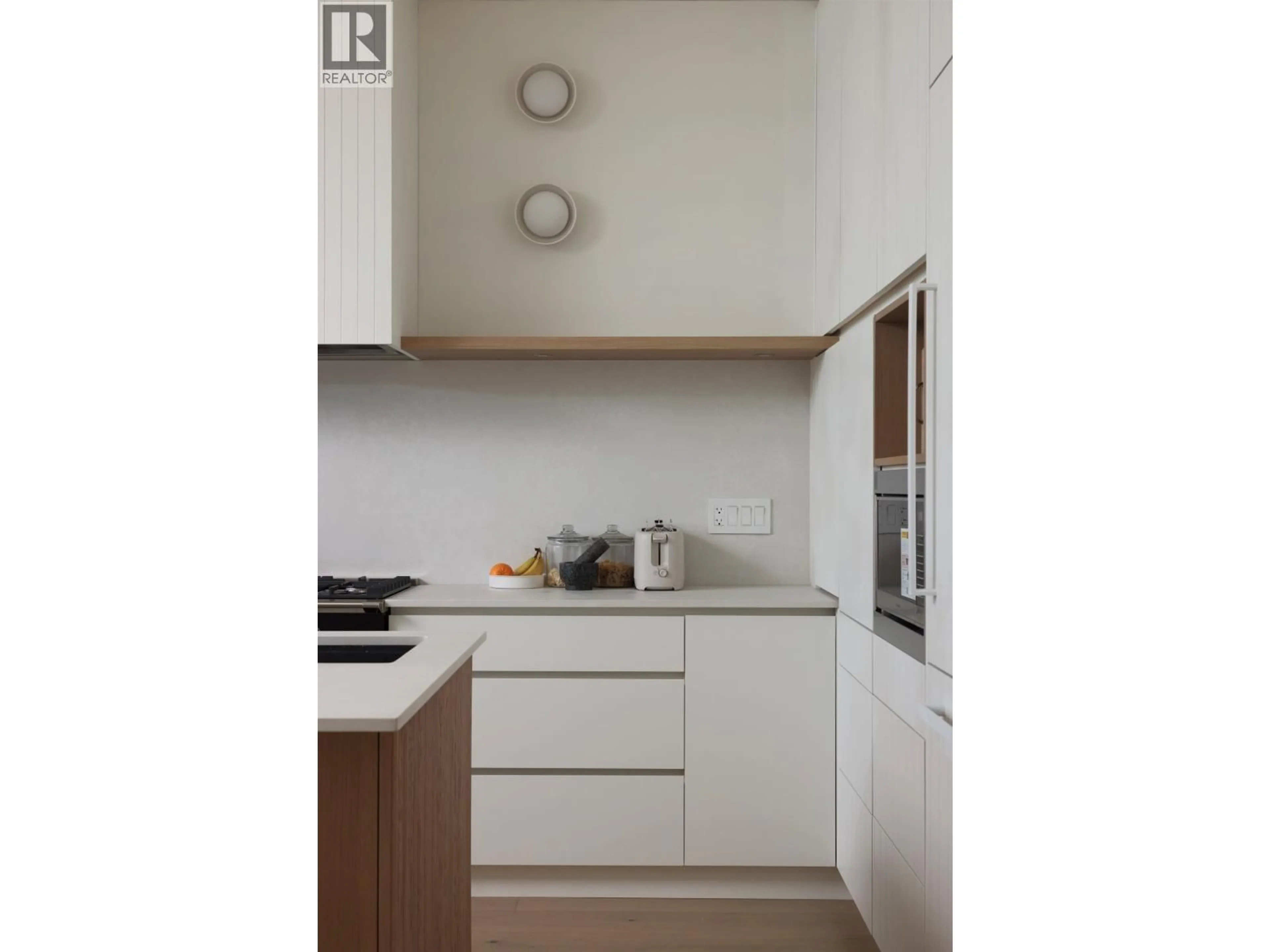 Standard kitchen, wood/laminate floor for 5319 ELGIN STREET, Vancouver British Columbia V5W3J9