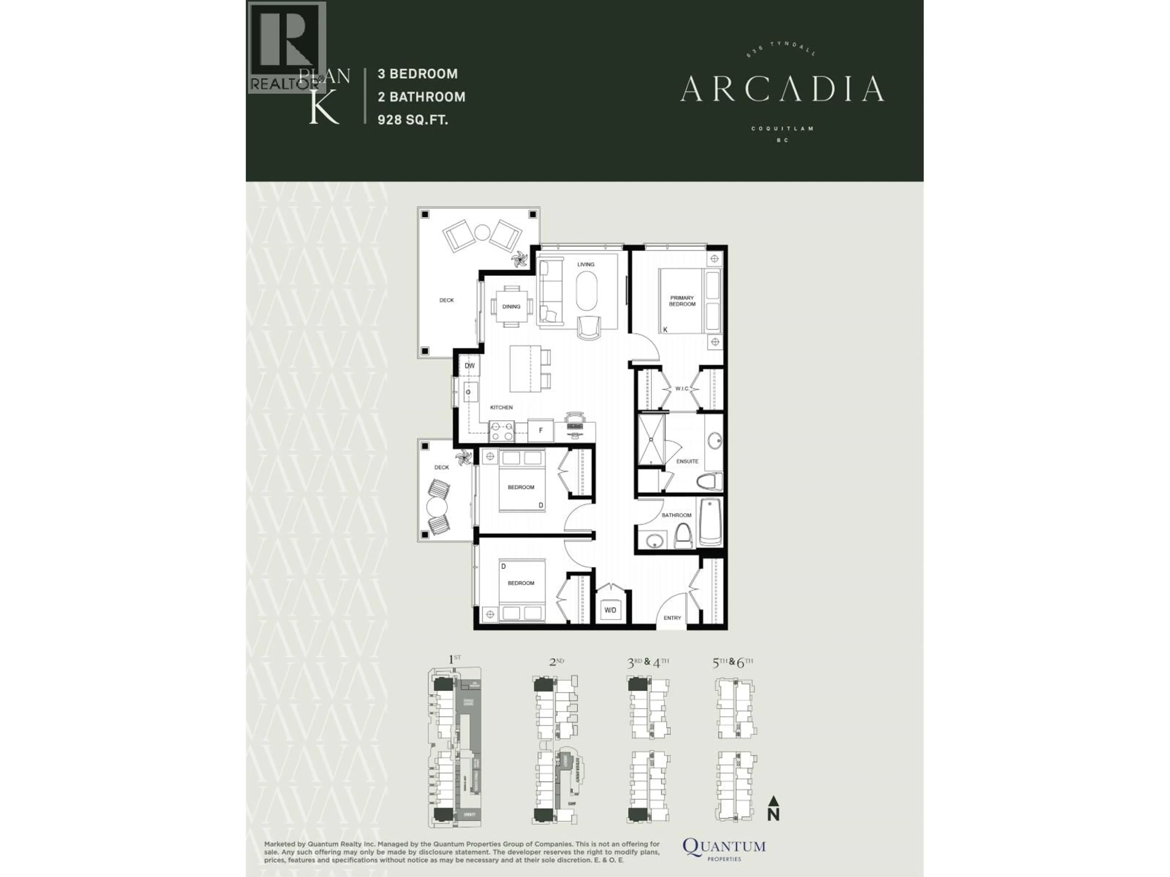 Floor plan for 206 - 636 TYNDALL STREET, Coquitlam British Columbia V3J3S8