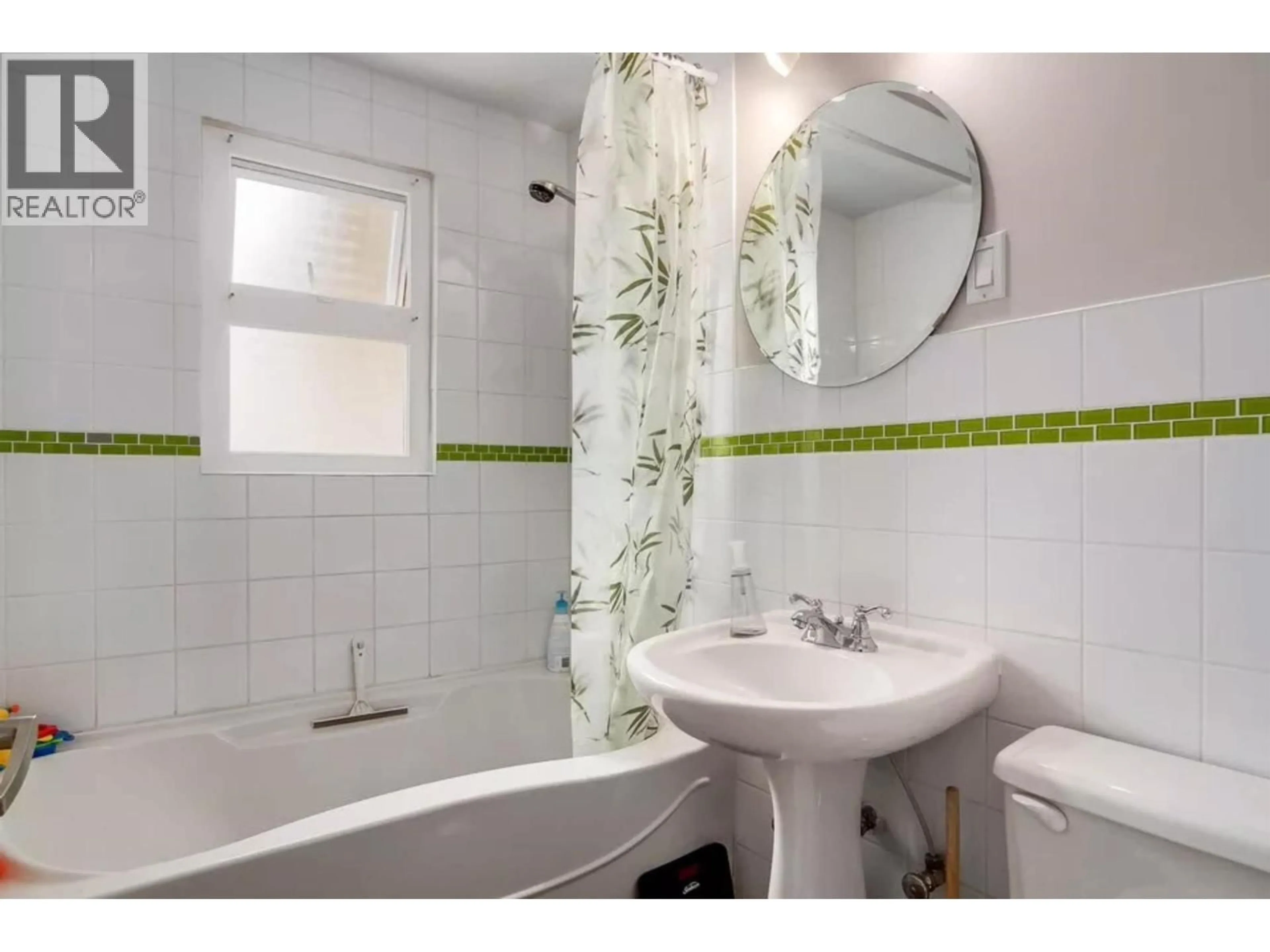 Standard bathroom, ceramic/tile floor for 5569 CULLODEN STREET, Vancouver British Columbia V5W3R9
