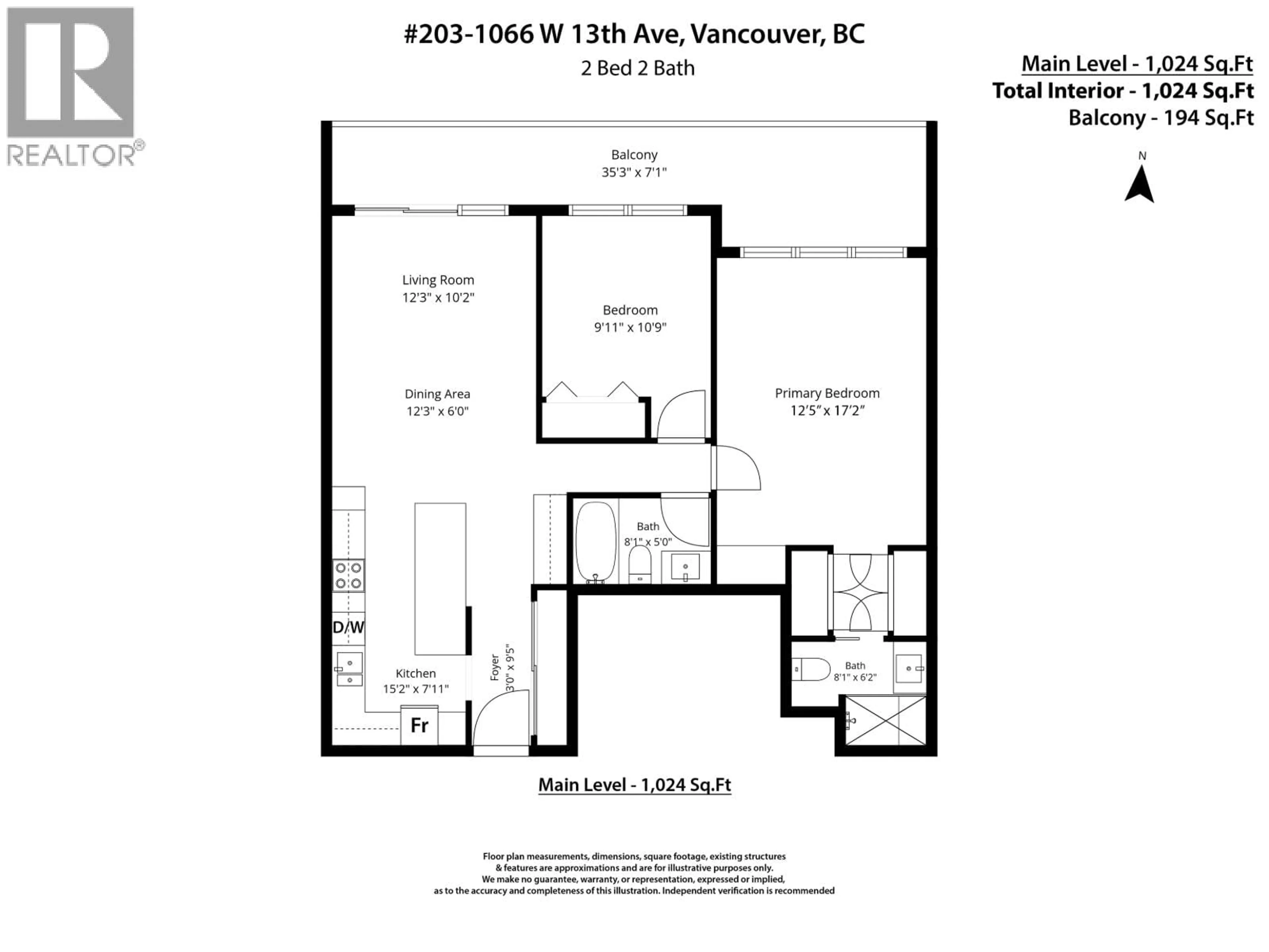 Floor plan for 203 - 1066 13TH AVENUE, Vancouver British Columbia V6H1N2
