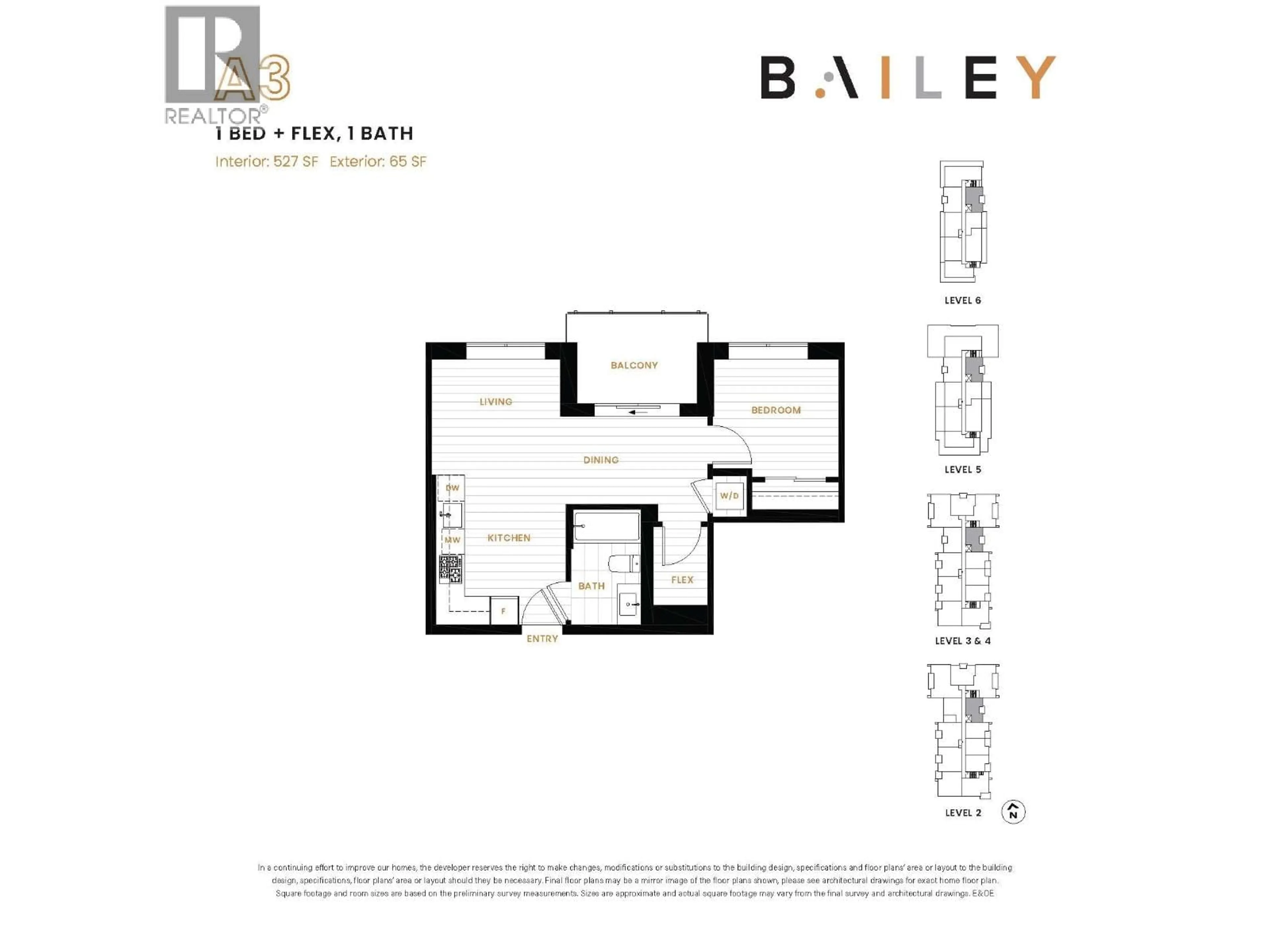 Floor plan for 508 - 4928 QUEBEC STREET, Vancouver British Columbia V5W2N2