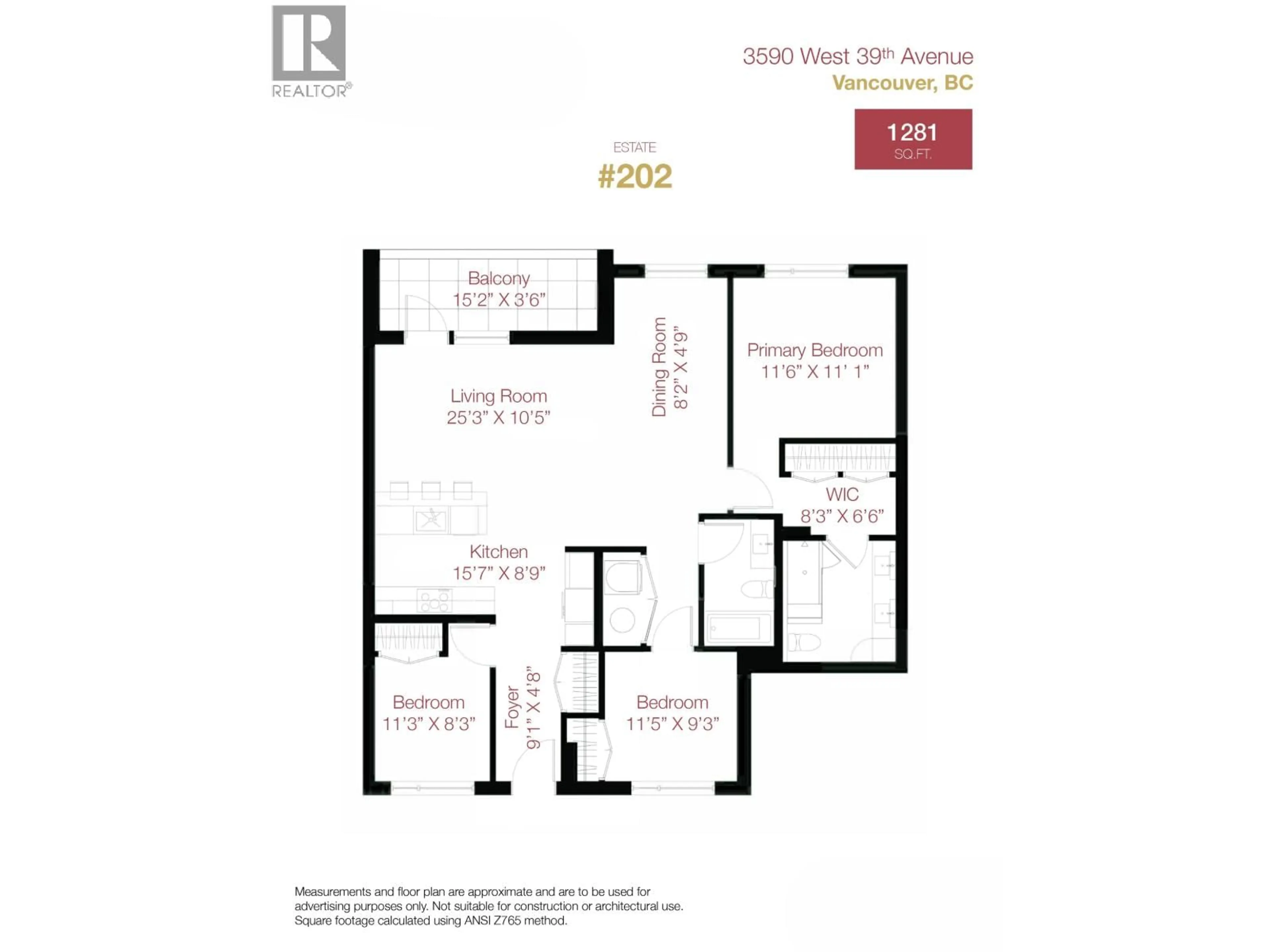 Floor plan for 202 - 3590 39TH AVENUE, Vancouver British Columbia V6N3A5