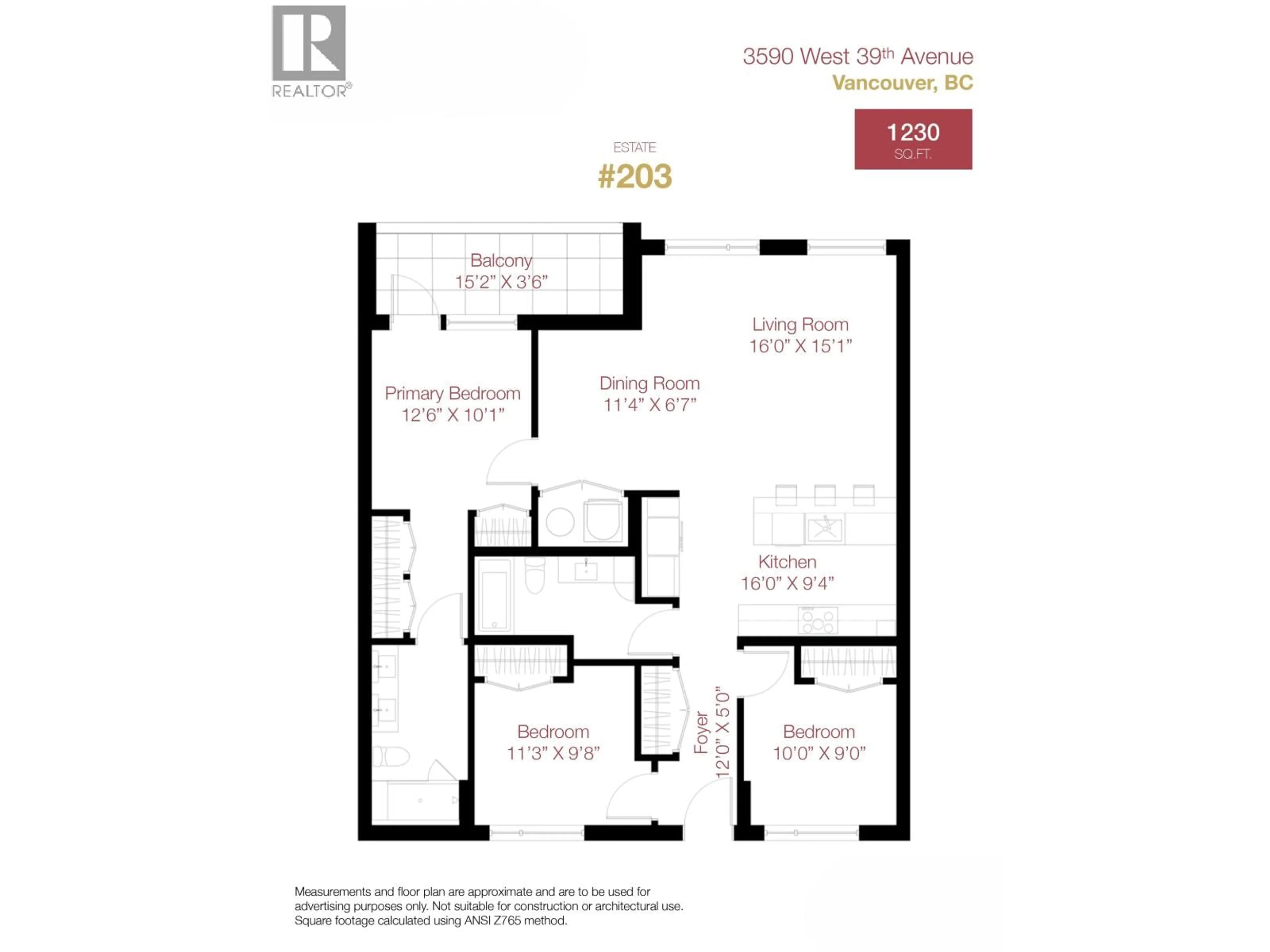 Floor plan for 203 - 3590 39TH AVENUE, Vancouver British Columbia V6N3A5