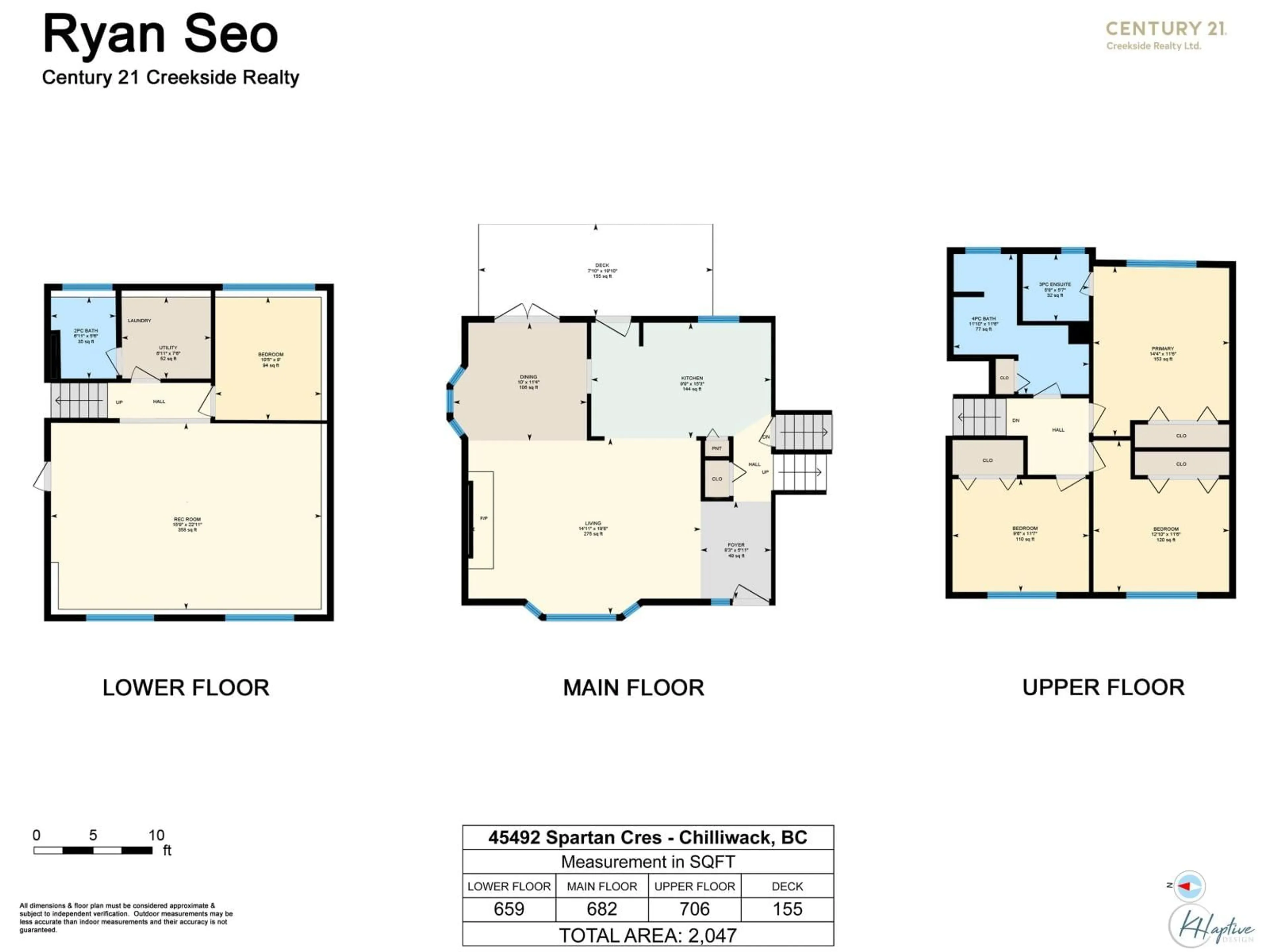 Floor plan for 45492 SPARTAN CRESCENT, Chilliwack British Columbia V2P6V2