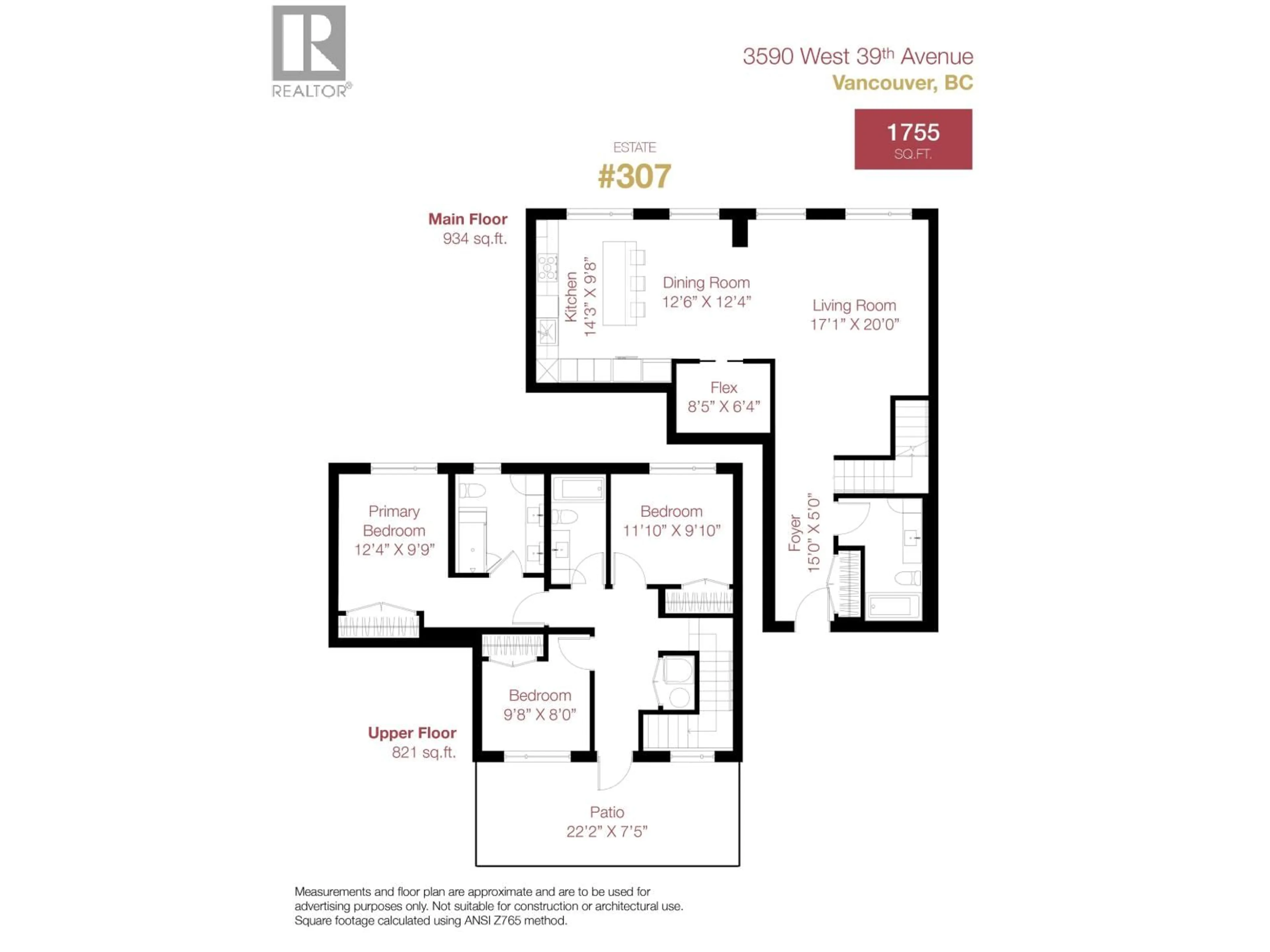 Floor plan for 307 - 3590 39TH AVENUE, Vancouver British Columbia V6N3A5
