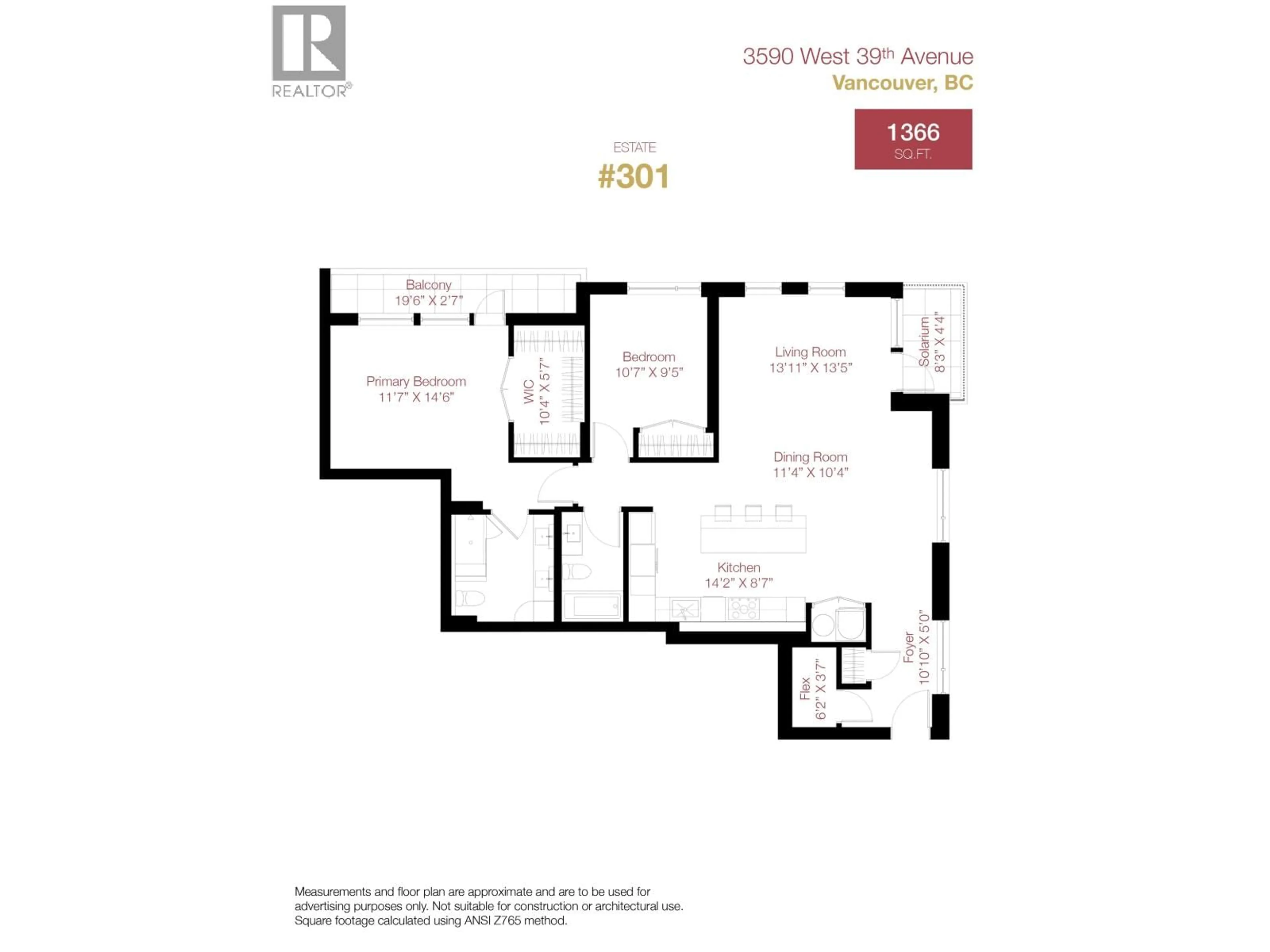 Floor plan for 301 - 3590 39TH AVENUE, Vancouver British Columbia V6N3A5