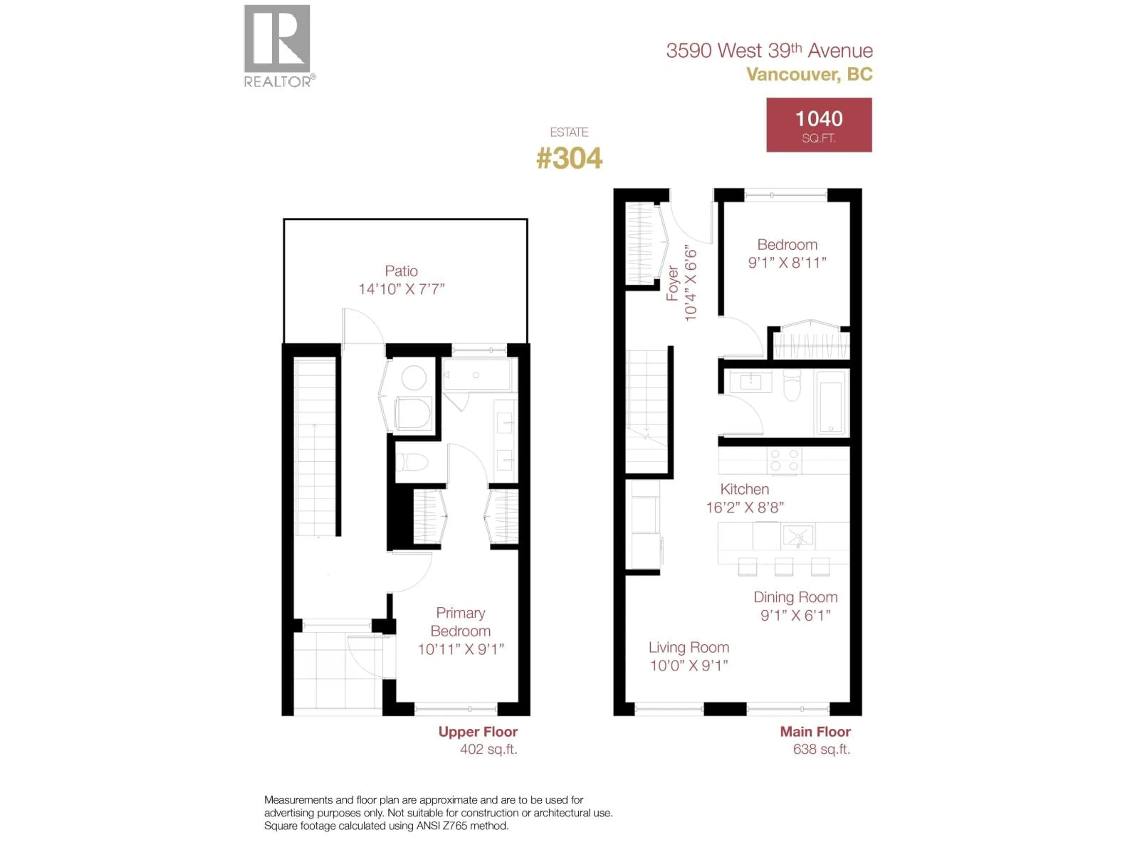 Floor plan for 304 - 3590 39TH AVENUE, Vancouver British Columbia V6N3A5
