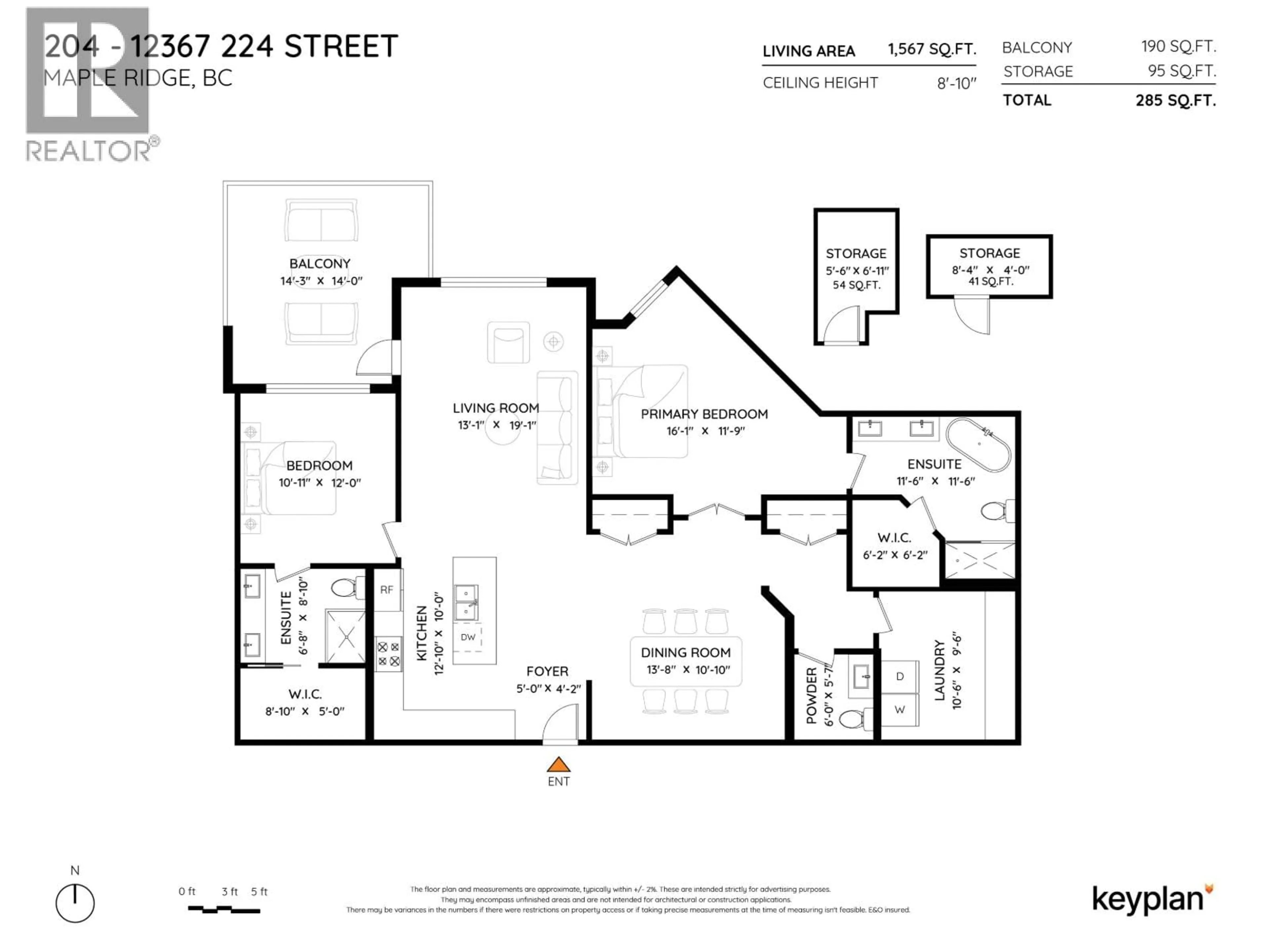 Floor plan for 204 - 12367 224 STREET, Maple Ridge British Columbia V6C3P6