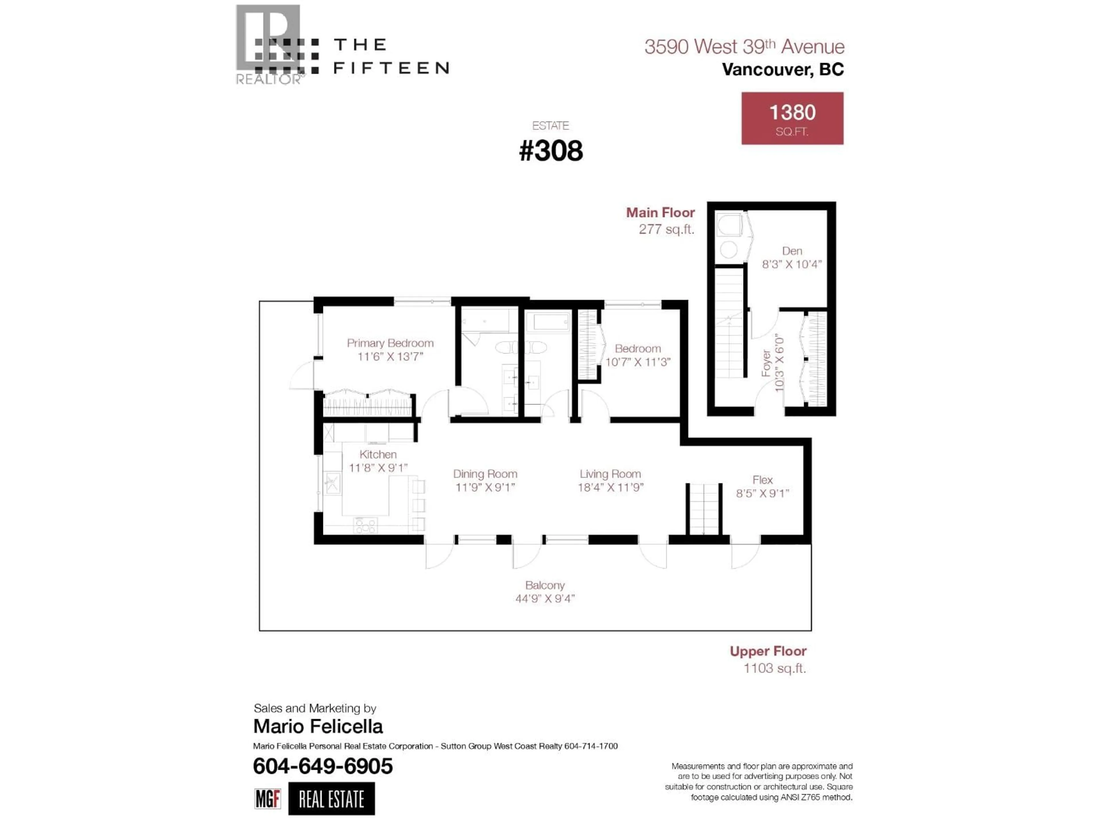 Floor plan for 308 - 3590 39TH AVENUE, Vancouver British Columbia V6N3A5