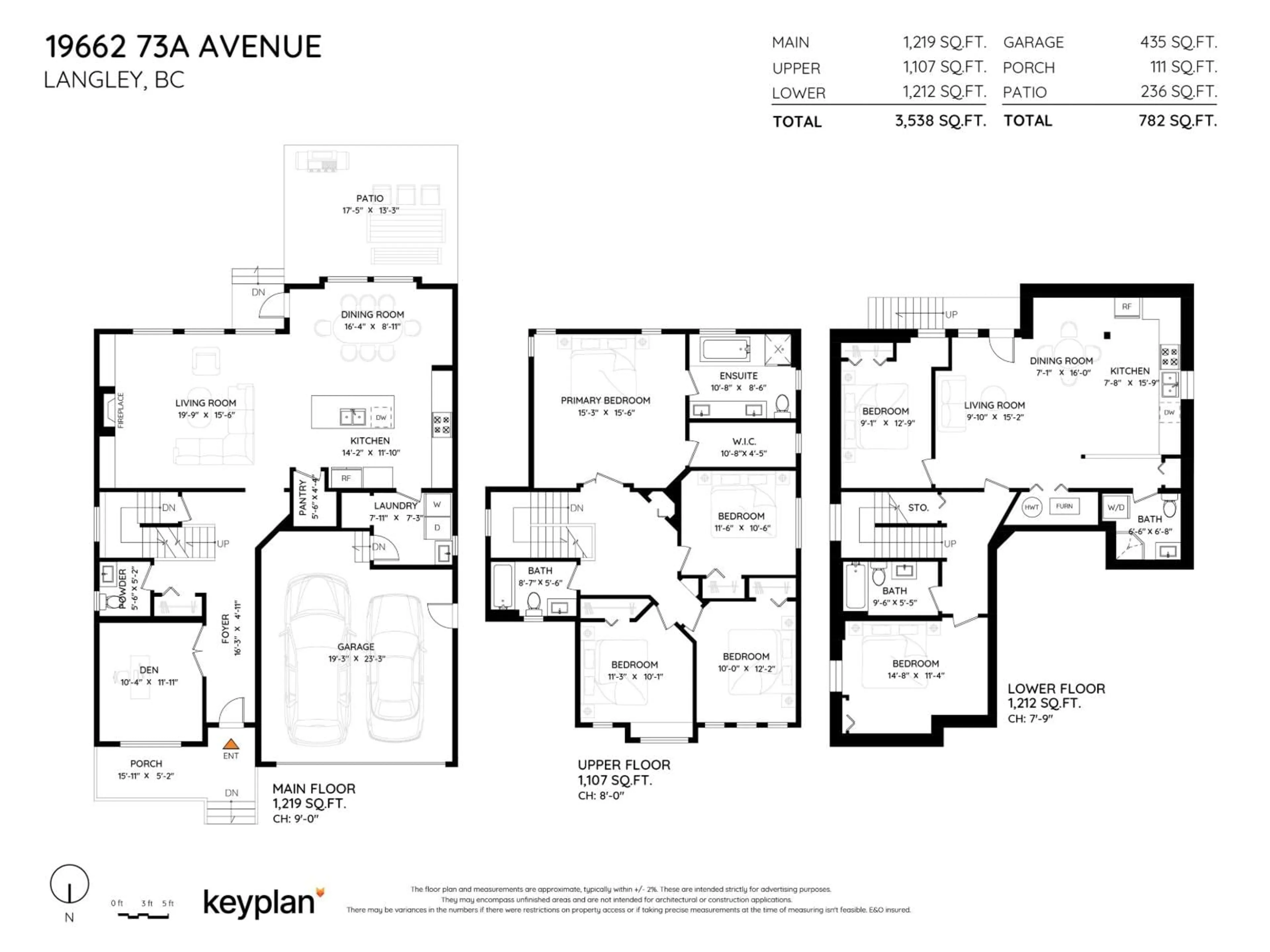 Floor plan for 19662 73A AVENUE, Langley British Columbia V2Y3C4