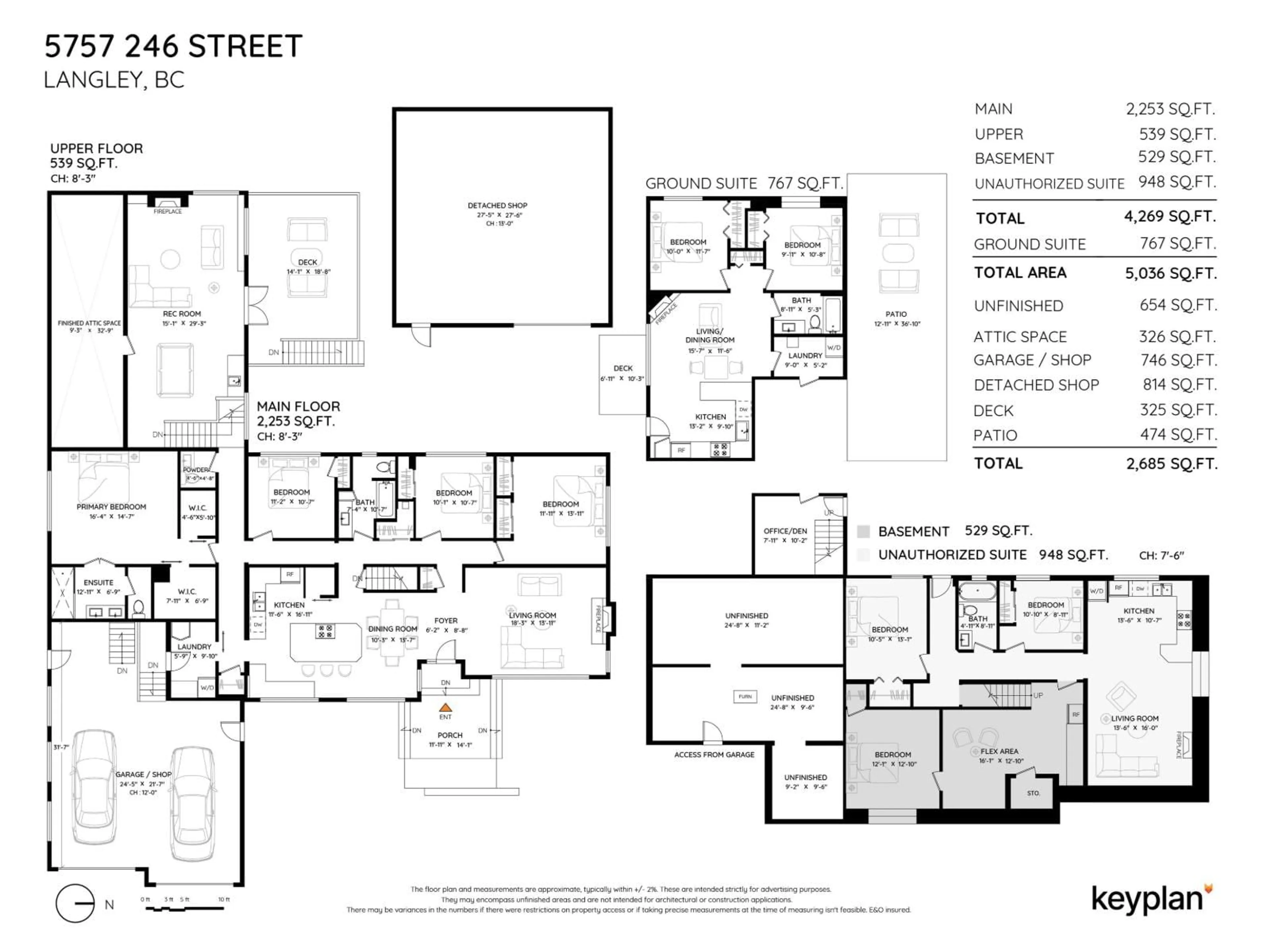 Floor plan for 5757 246 STREET, Langley British Columbia V2Z1H1