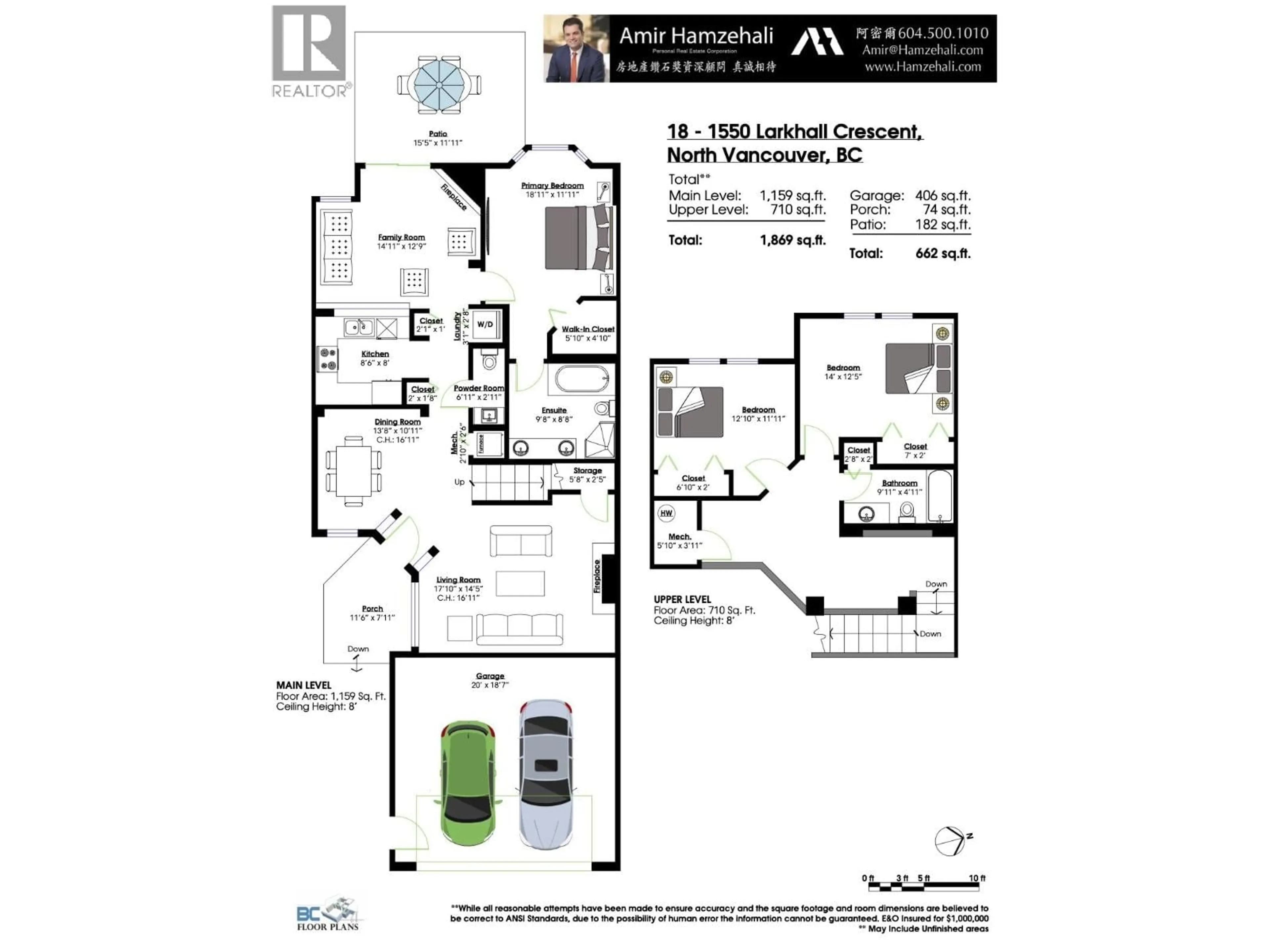 Floor plan for 18 - 1550 LARKHALL CRESCENT, North Vancouver British Columbia V7H2Z2