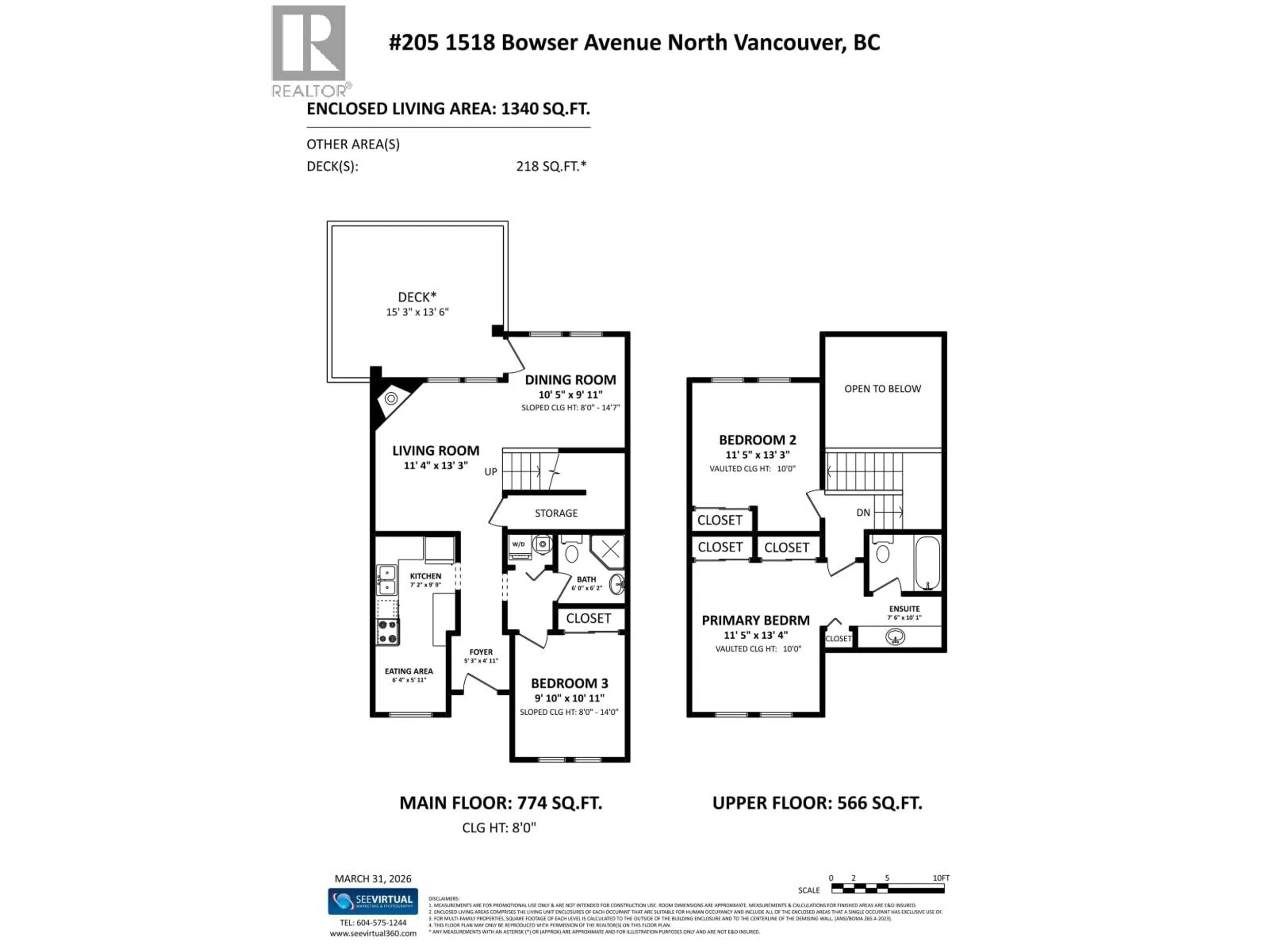 Floor plan for 205 - 1518 BOWSER AVENUE, North Vancouver British Columbia V7P2Y3
