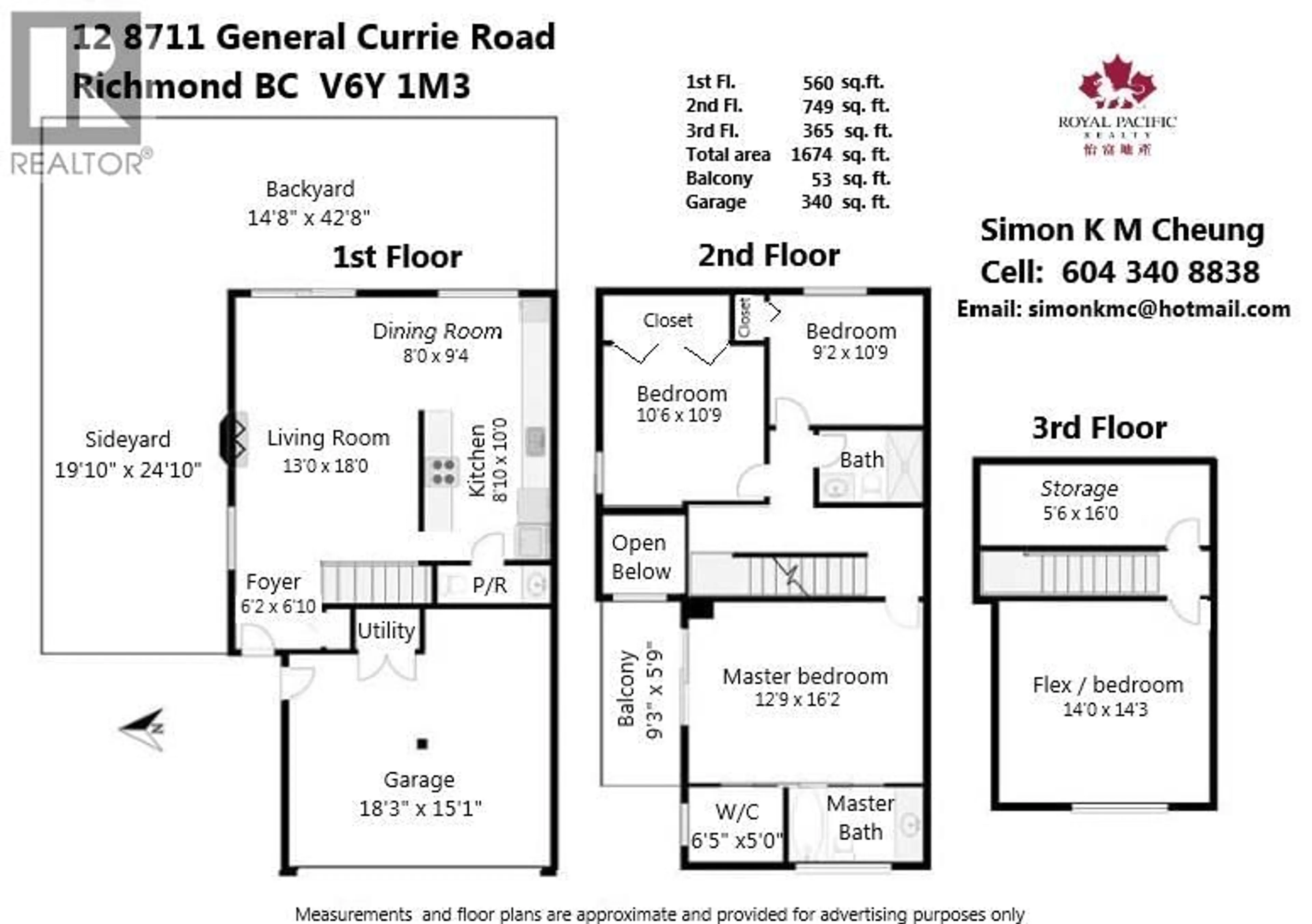Floor plan for 12 - 8711 GENERAL CURRIE ROAD, Richmond British Columbia V6Y1M3