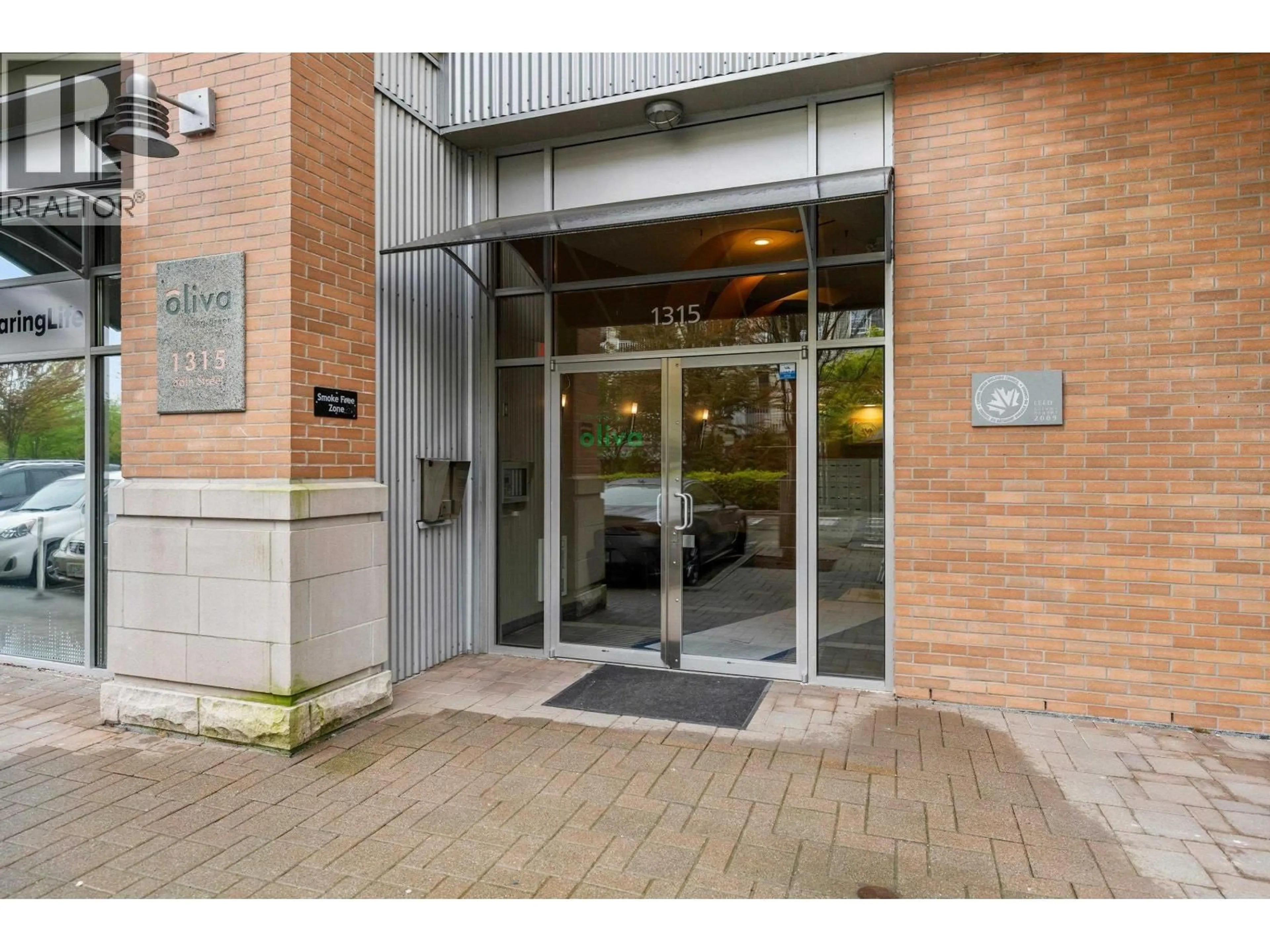 Indoor foyer for 203 - 1315 56 STREET, Delta British Columbia V4L2A6