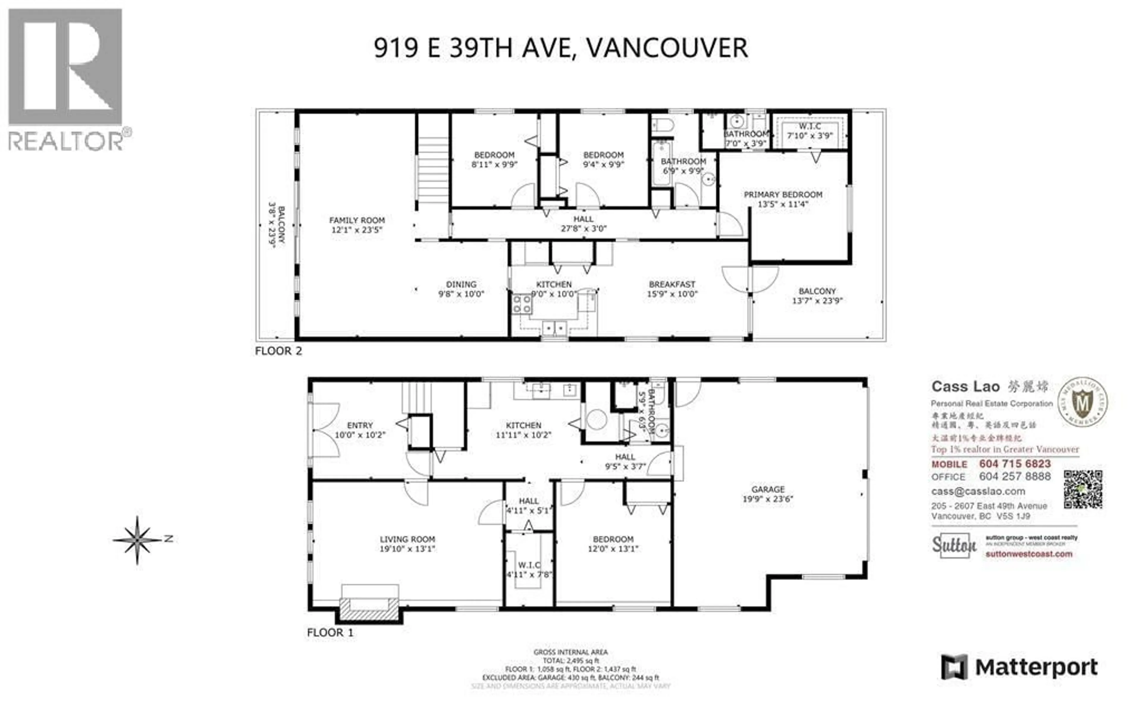 Floor plan for 919 39TH AVENUE, Vancouver British Columbia V5W1K7
