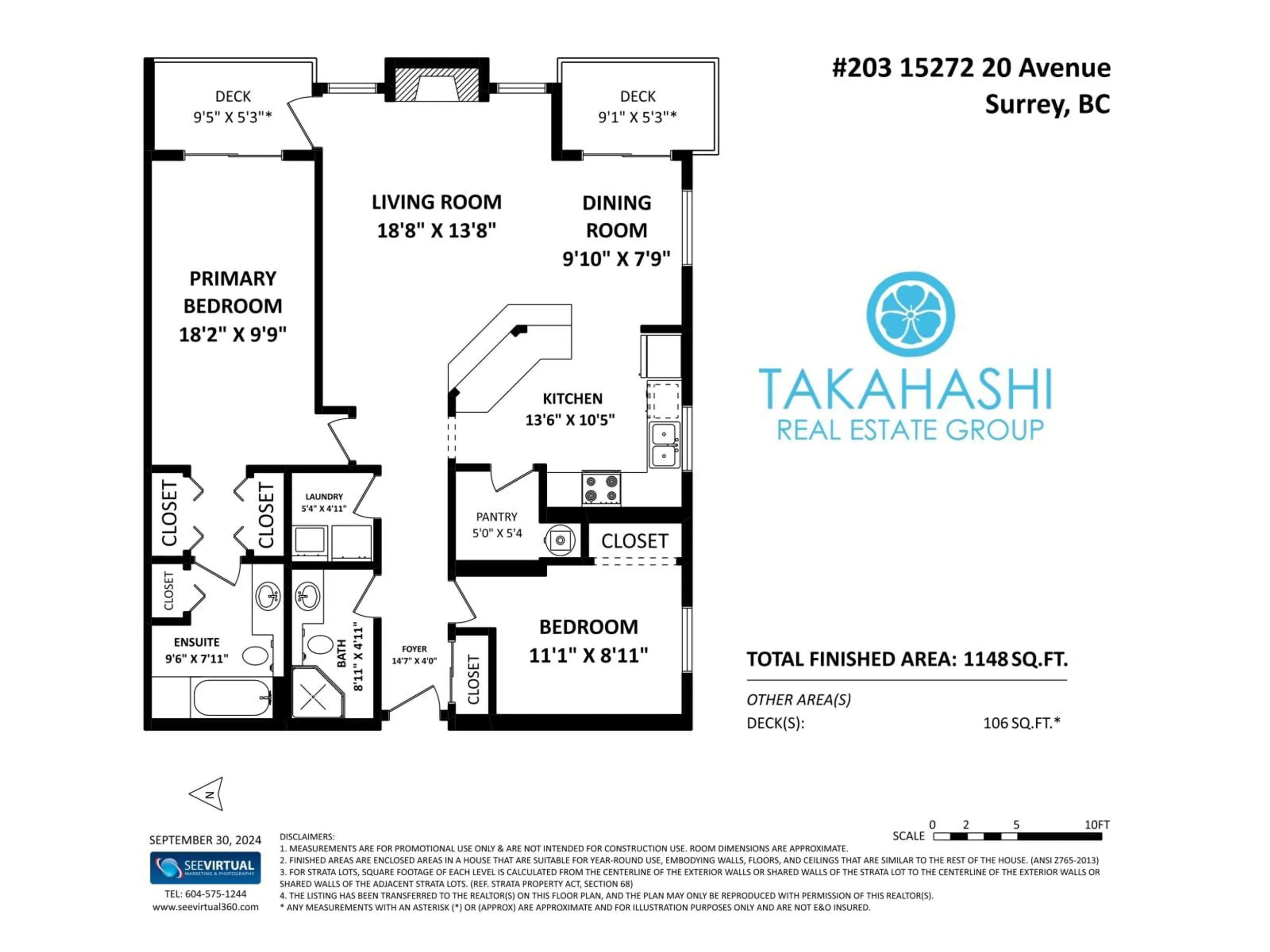 Floor plan for 203 - 15272 20 AVENUE, Surrey British Columbia V4A2A3
