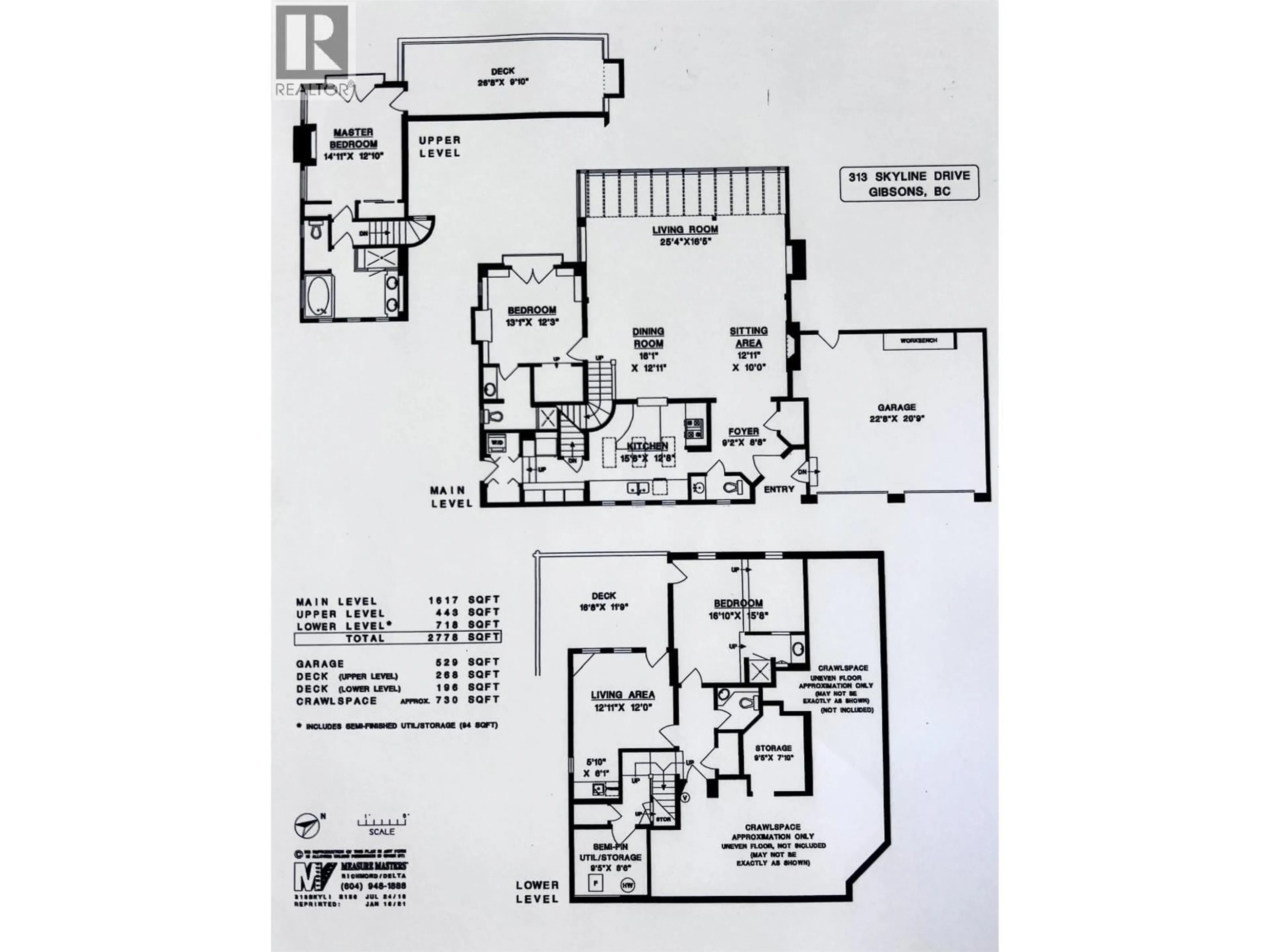 Floor plan for 313 SKYLINE DRIVE, Gibsons British Columbia V0N1V8