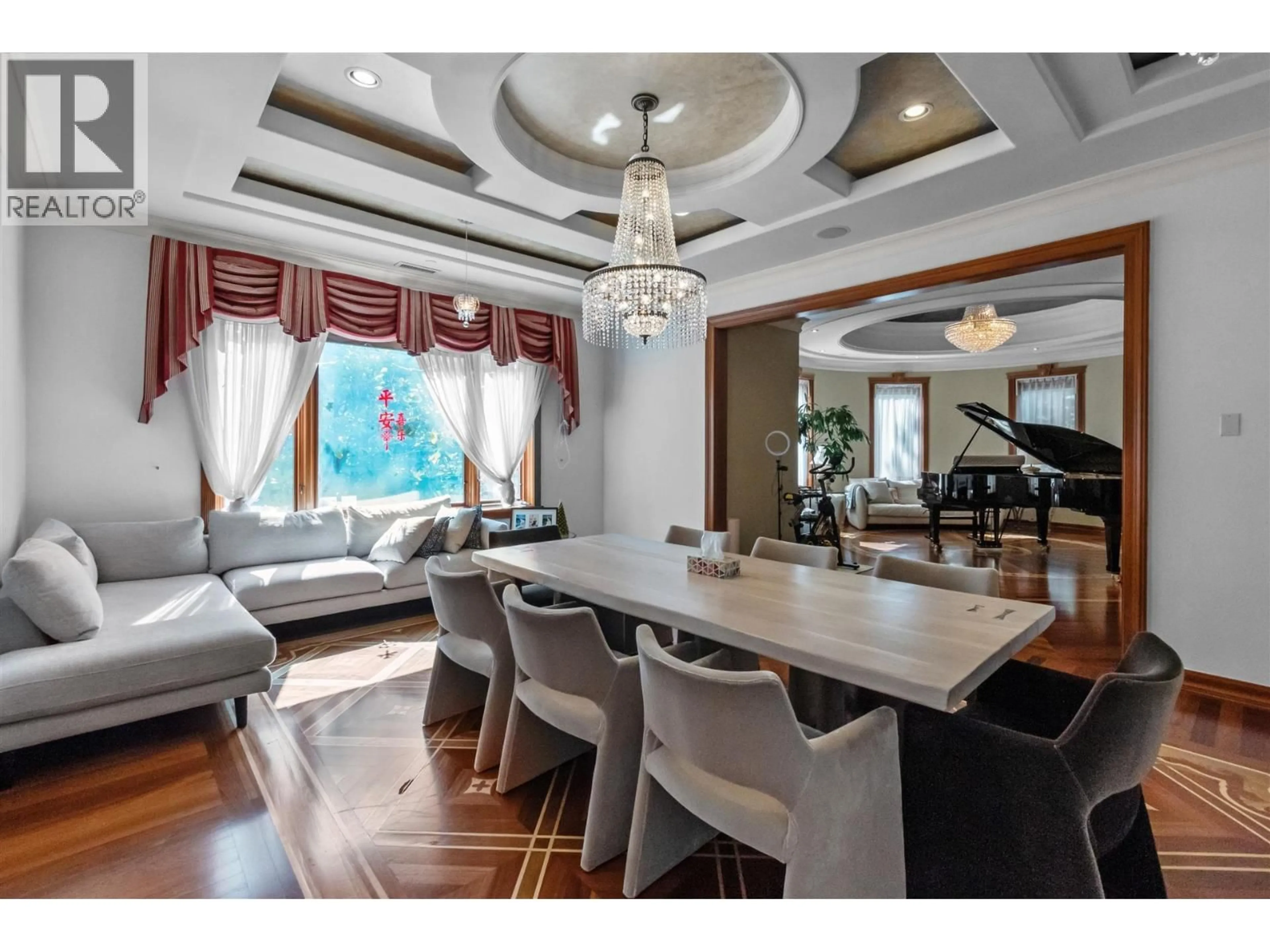 Dining room, wood/laminate floor for 1155 54TH AVENUE, Vancouver British Columbia V6P1N4