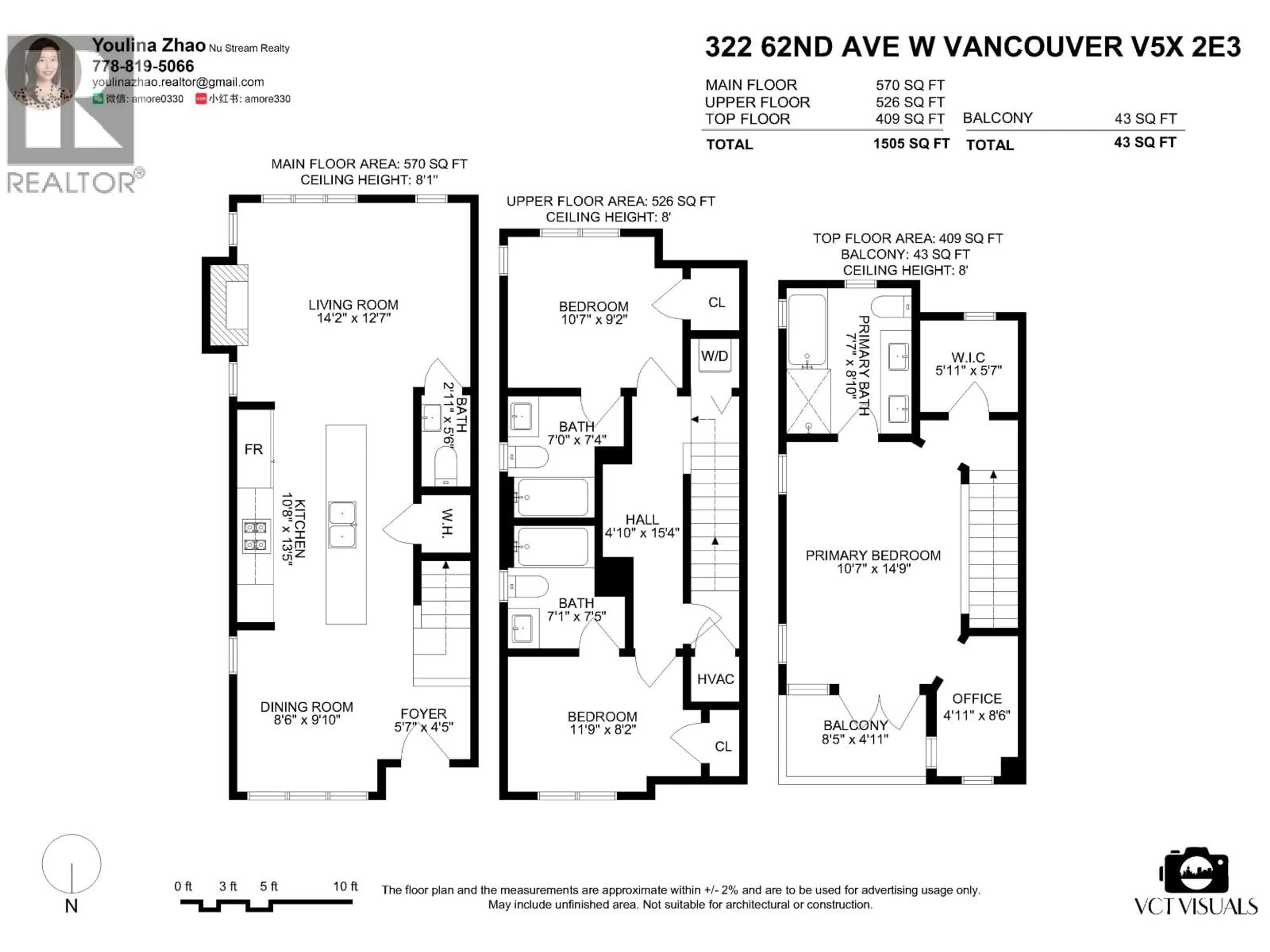 Floor plan for 322 62ND AVENUE, Vancouver British Columbia V5X2E3