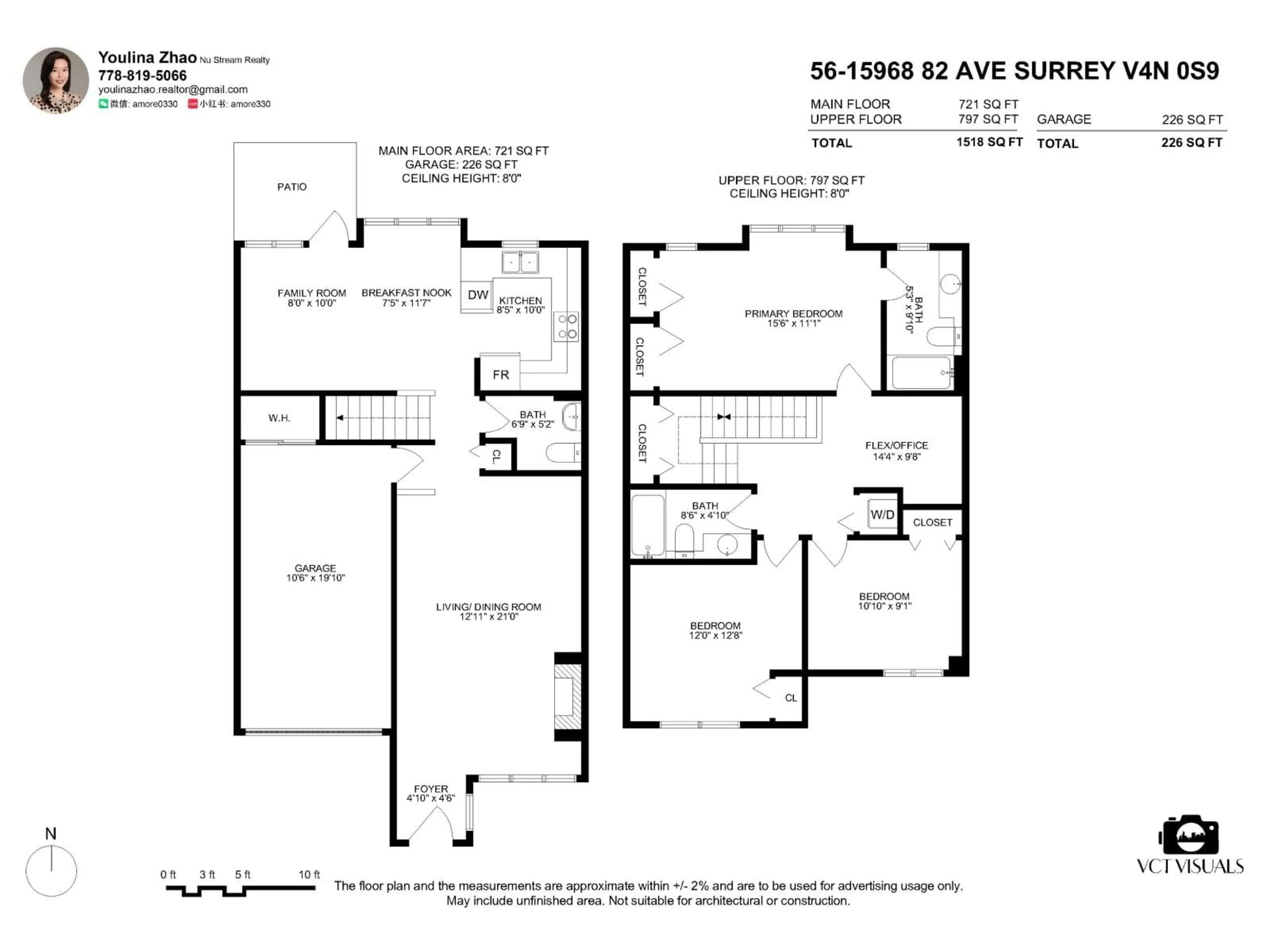Floor plan for 56 - 15968 82 AVENUE, Surrey British Columbia V4N0S9