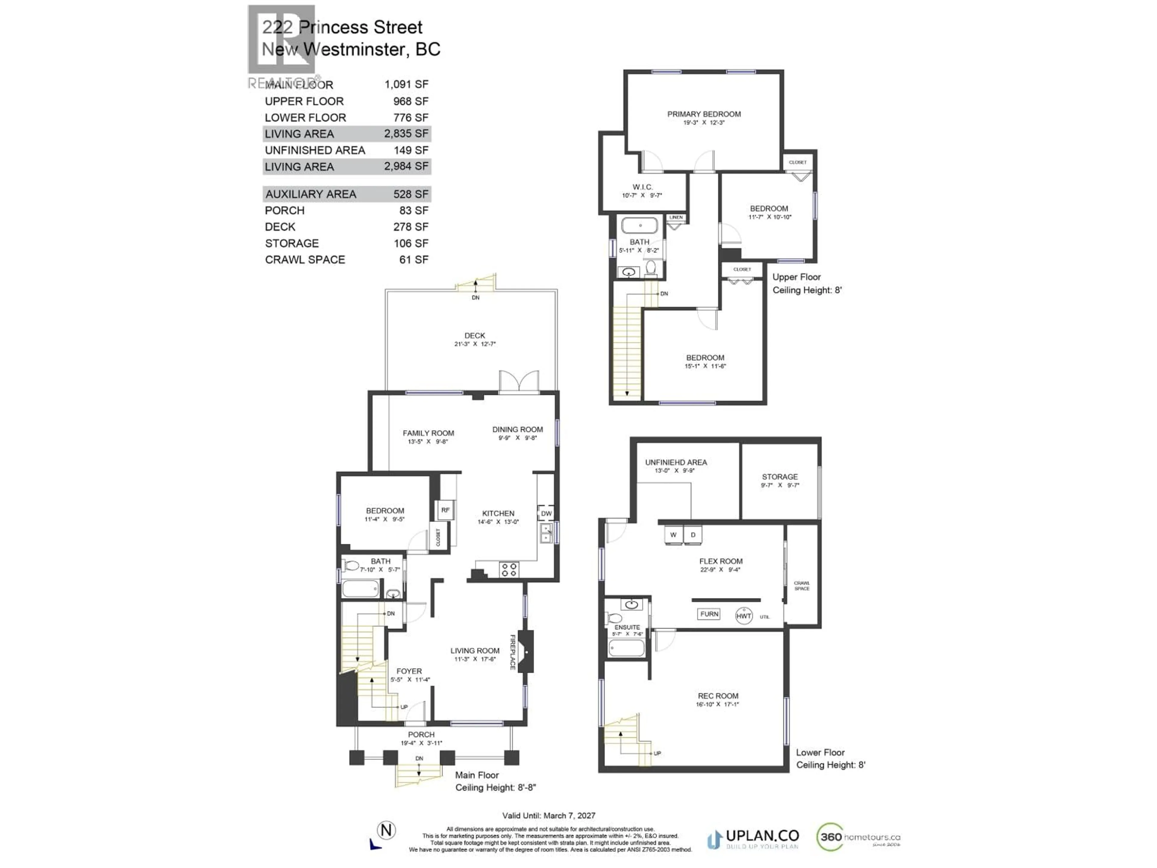 Floor plan for 222 PRINCESS STREET, New Westminster British Columbia V3L1V5