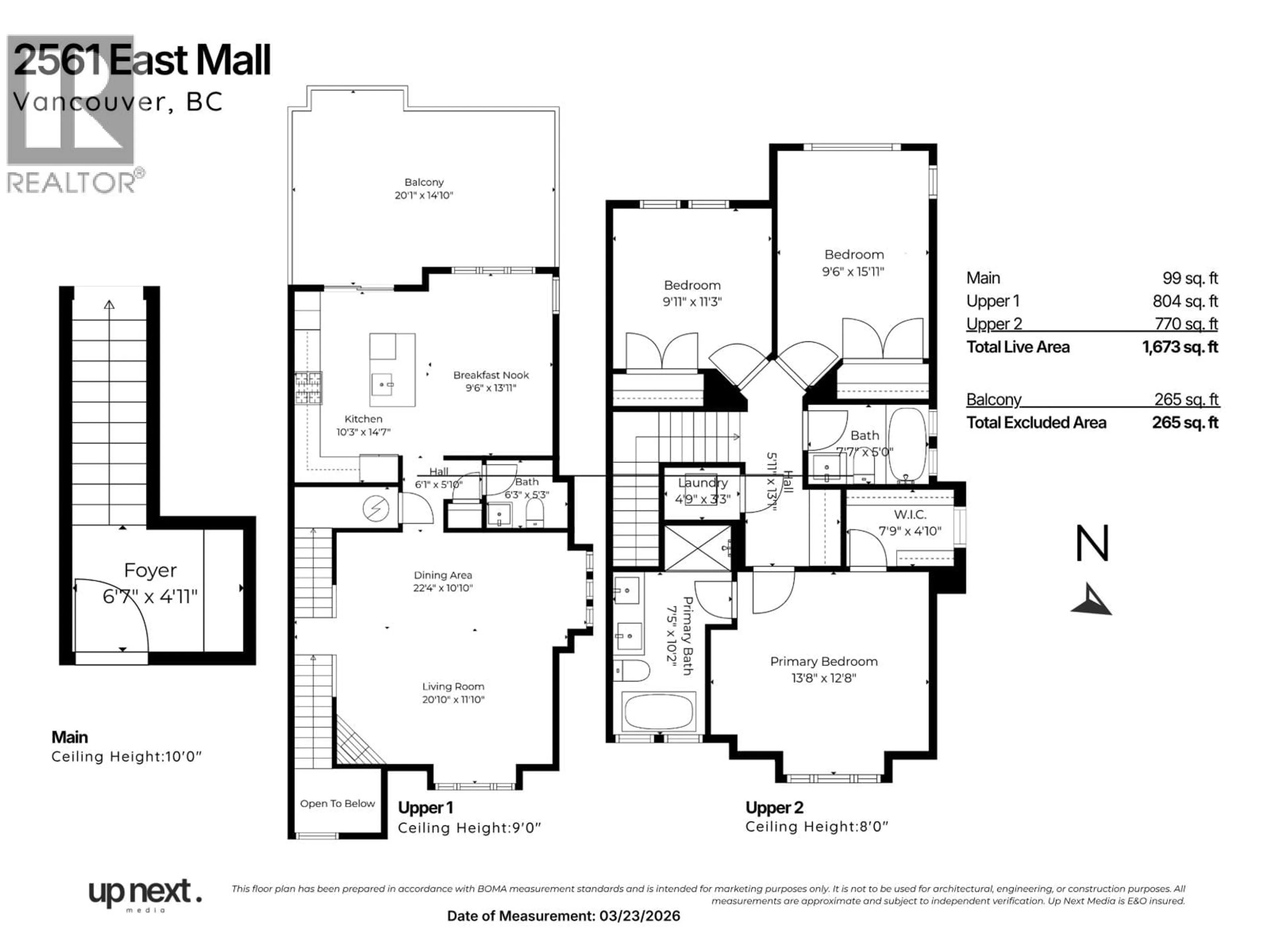 Floor plan for 2561 EAST MALL, Vancouver British Columbia V6T2K8