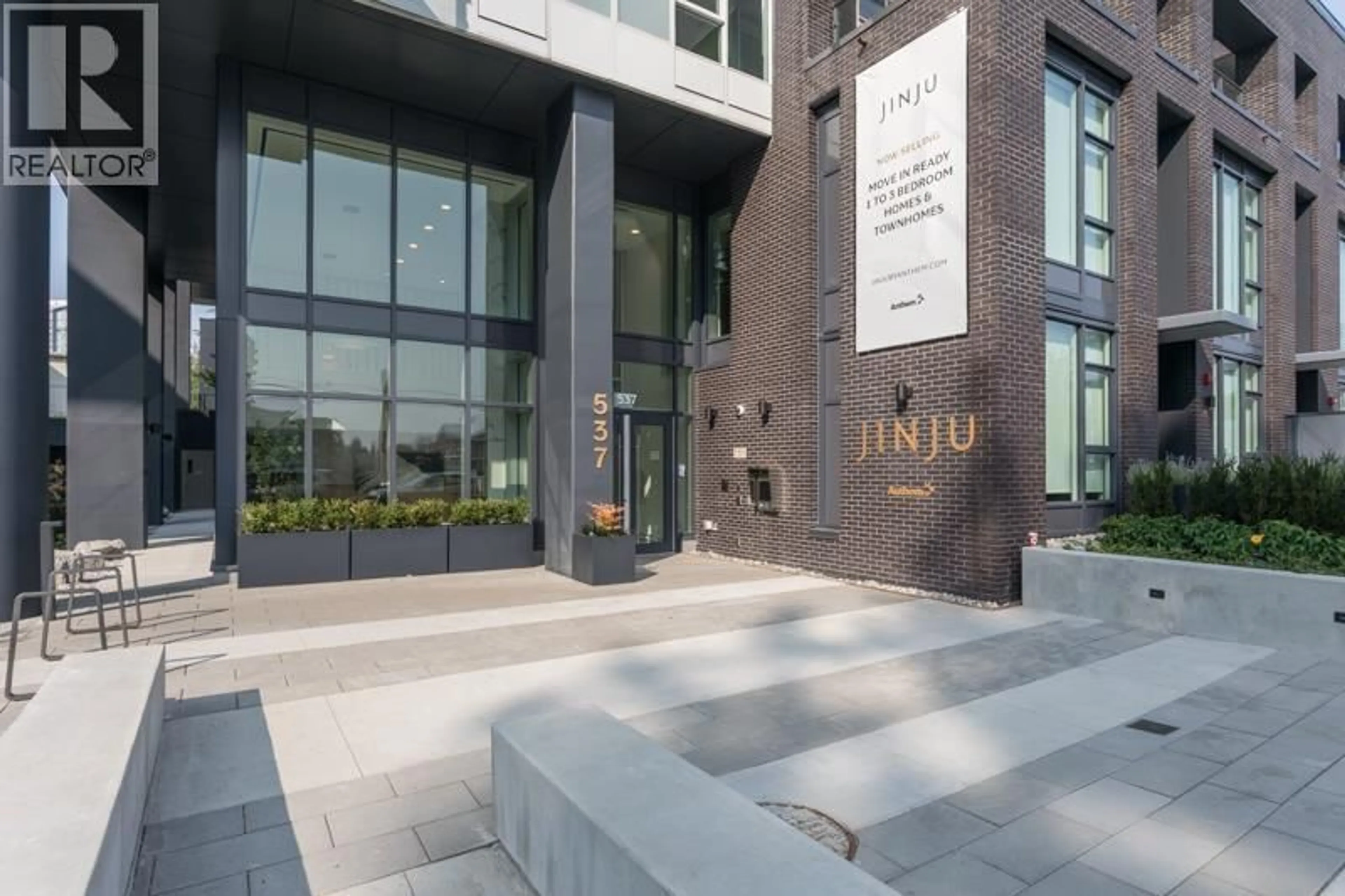 Indoor foyer for 2906 - 537 COTTONWOOD AVENUE, Coquitlam British Columbia V3J0S4