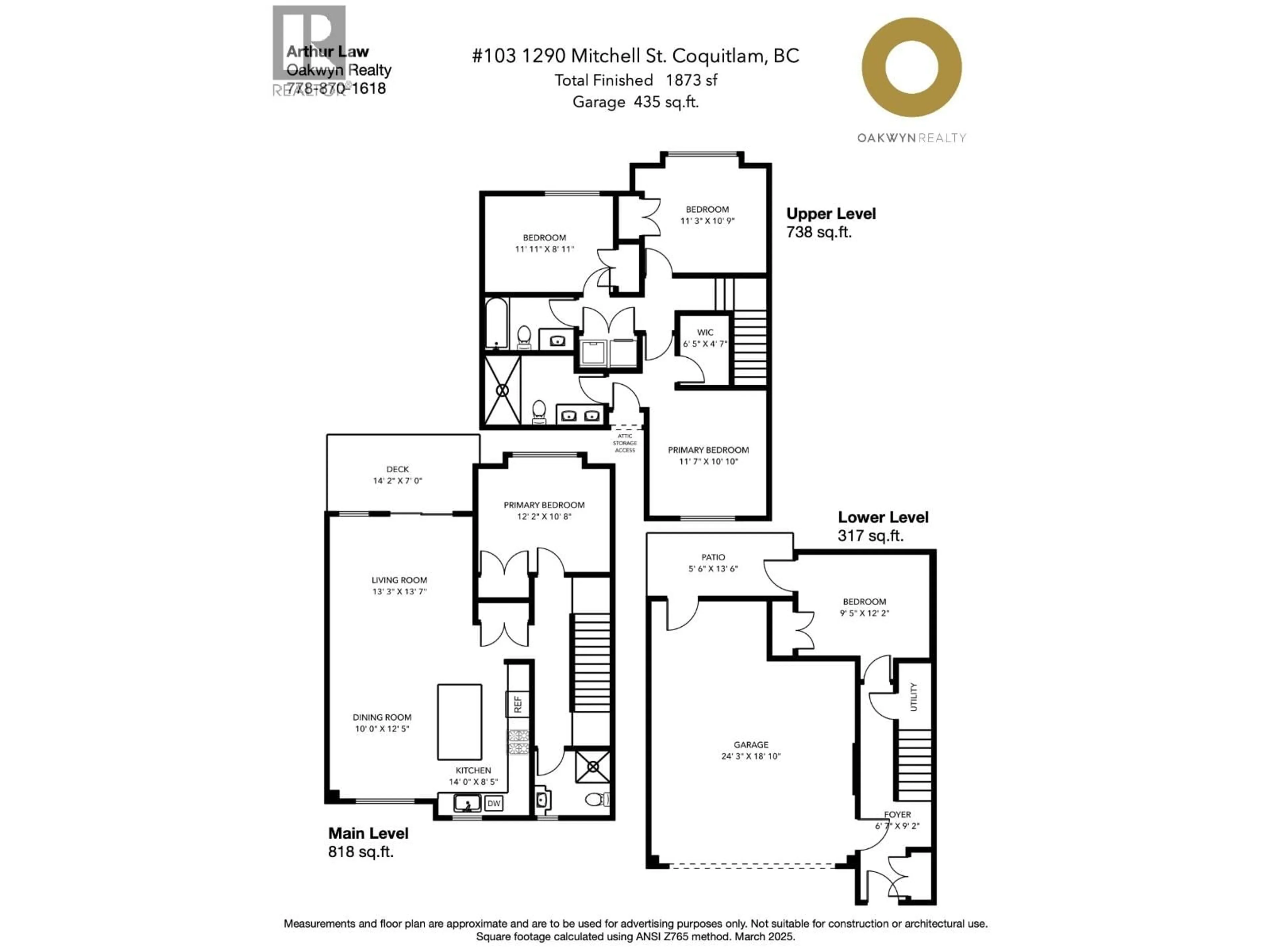 Floor plan for 103 - 1290 MITCHELL STREET, Coquitlam British Columbia V3E0N9